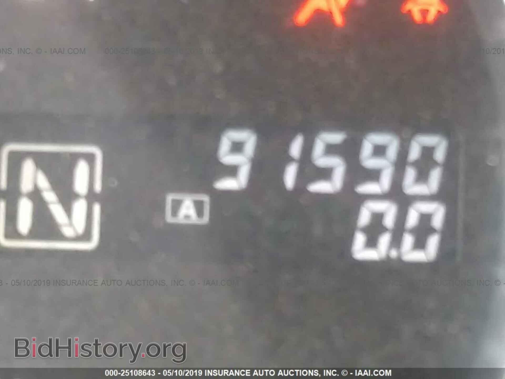 2014 NISSAN MAXIMA - VIN: 1N4AA5AP3EC460310 - Фото 7