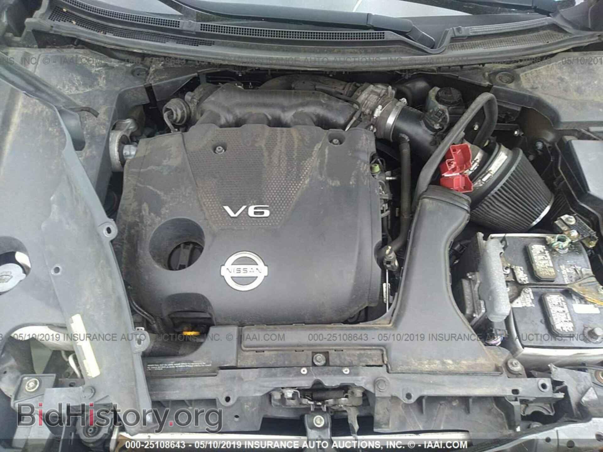 2014 NISSAN MAXIMA - VIN: 1N4AA5AP3EC460310 - Фото 10