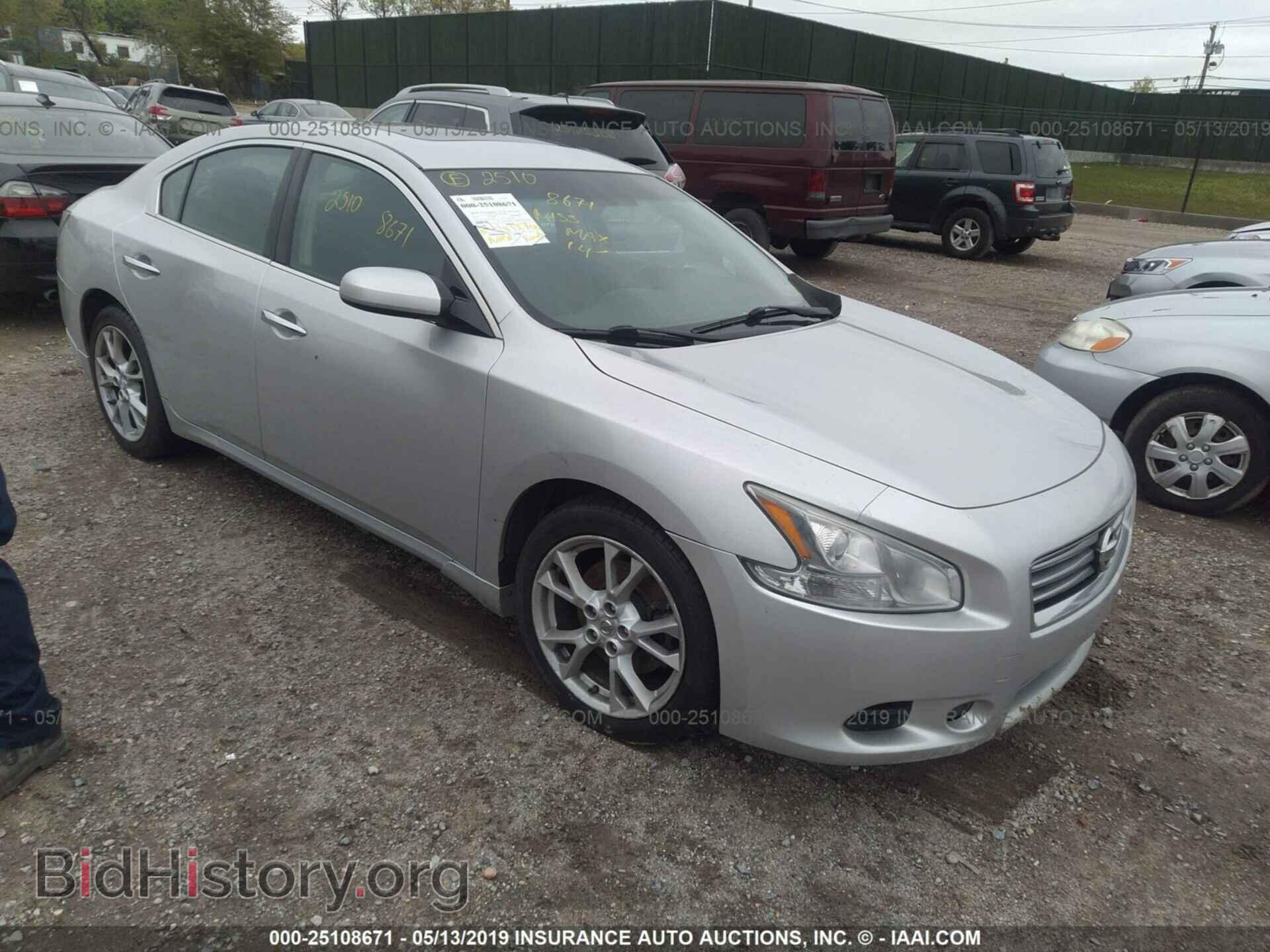 Photo 1N4AA5AP1EC495931 - NISSAN MAXIMA 2014