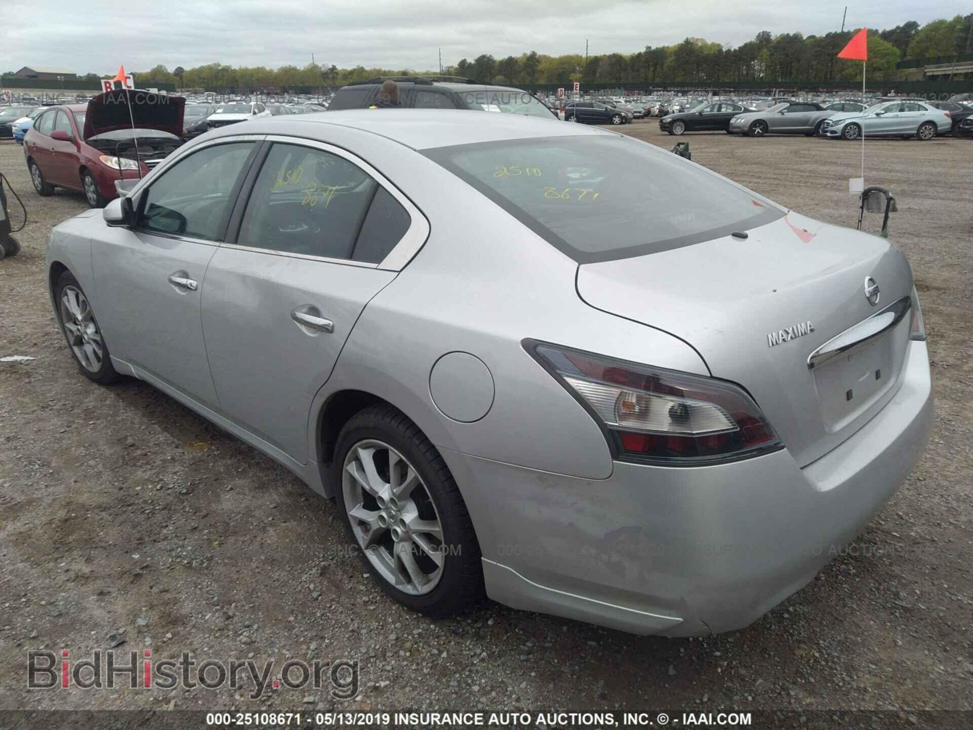 2014 NISSAN MAXIMA - VIN: 1N4AA5AP1EC495931 - Фото 3