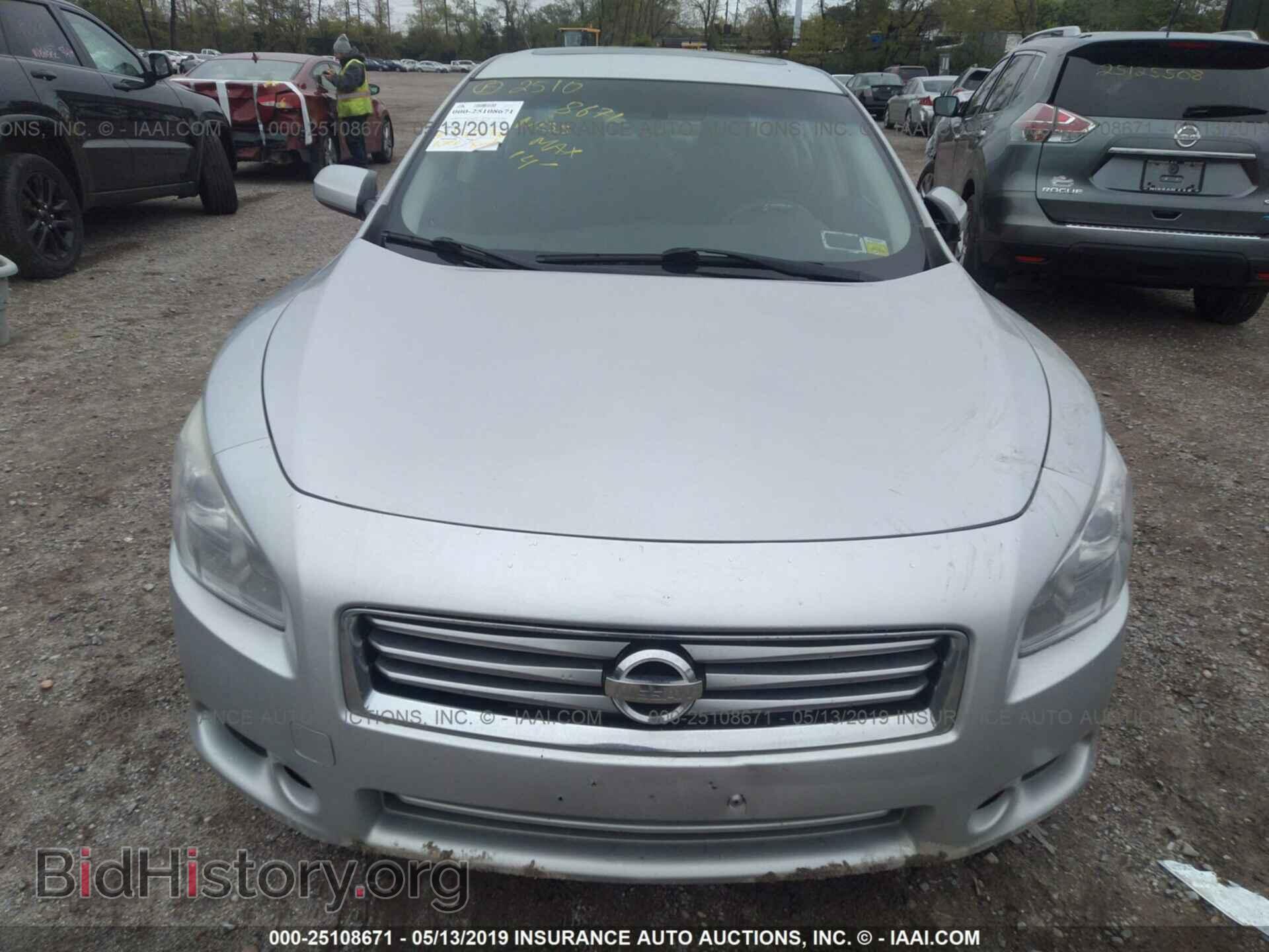 2014 NISSAN MAXIMA - VIN: 1N4AA5AP1EC495931 - Фото 6