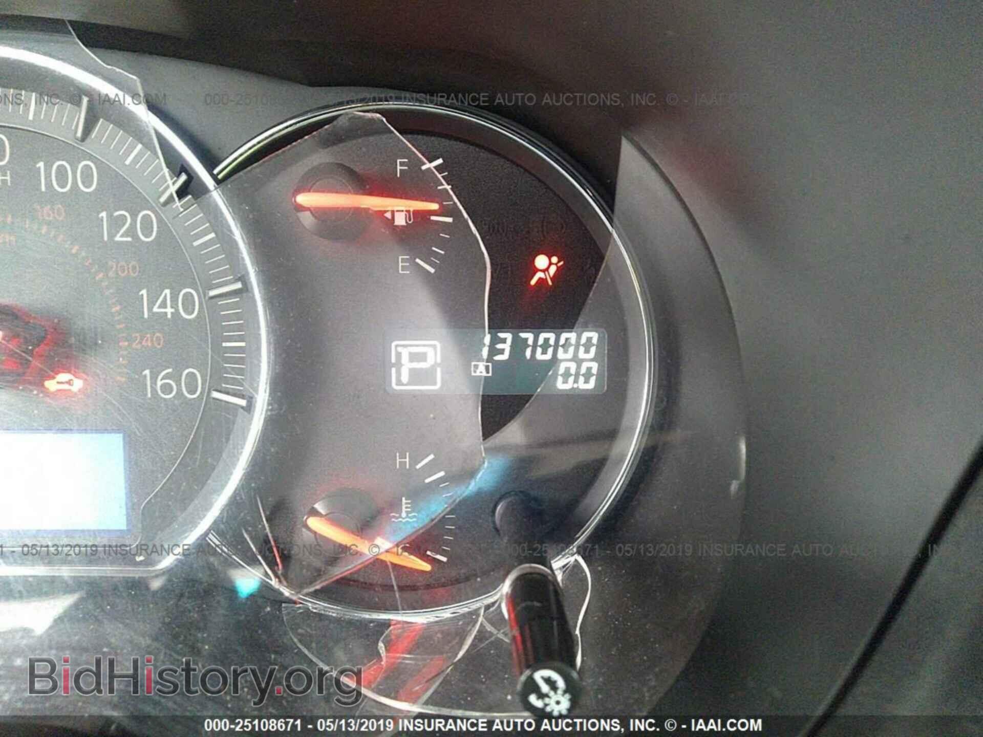 2014 NISSAN MAXIMA - VIN: 1N4AA5AP1EC495931 - Фото 7