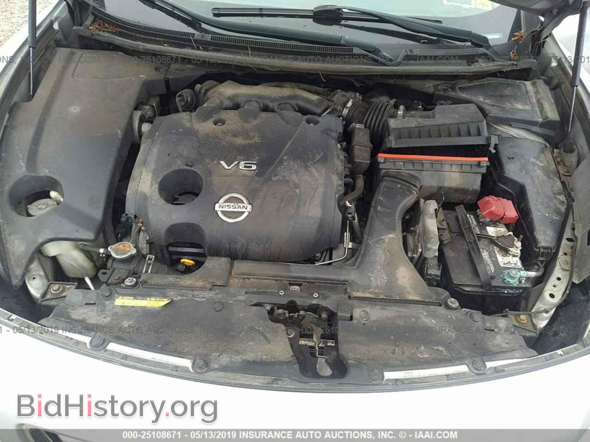 2014 NISSAN MAXIMA - VIN: 1N4AA5AP1EC495931 - Фото 10