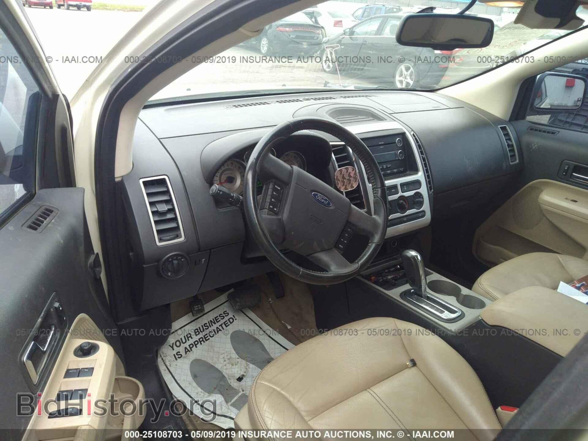 2008 FORD EDGE - VIN: 2FMDK38C48BA69601 - Photo 5