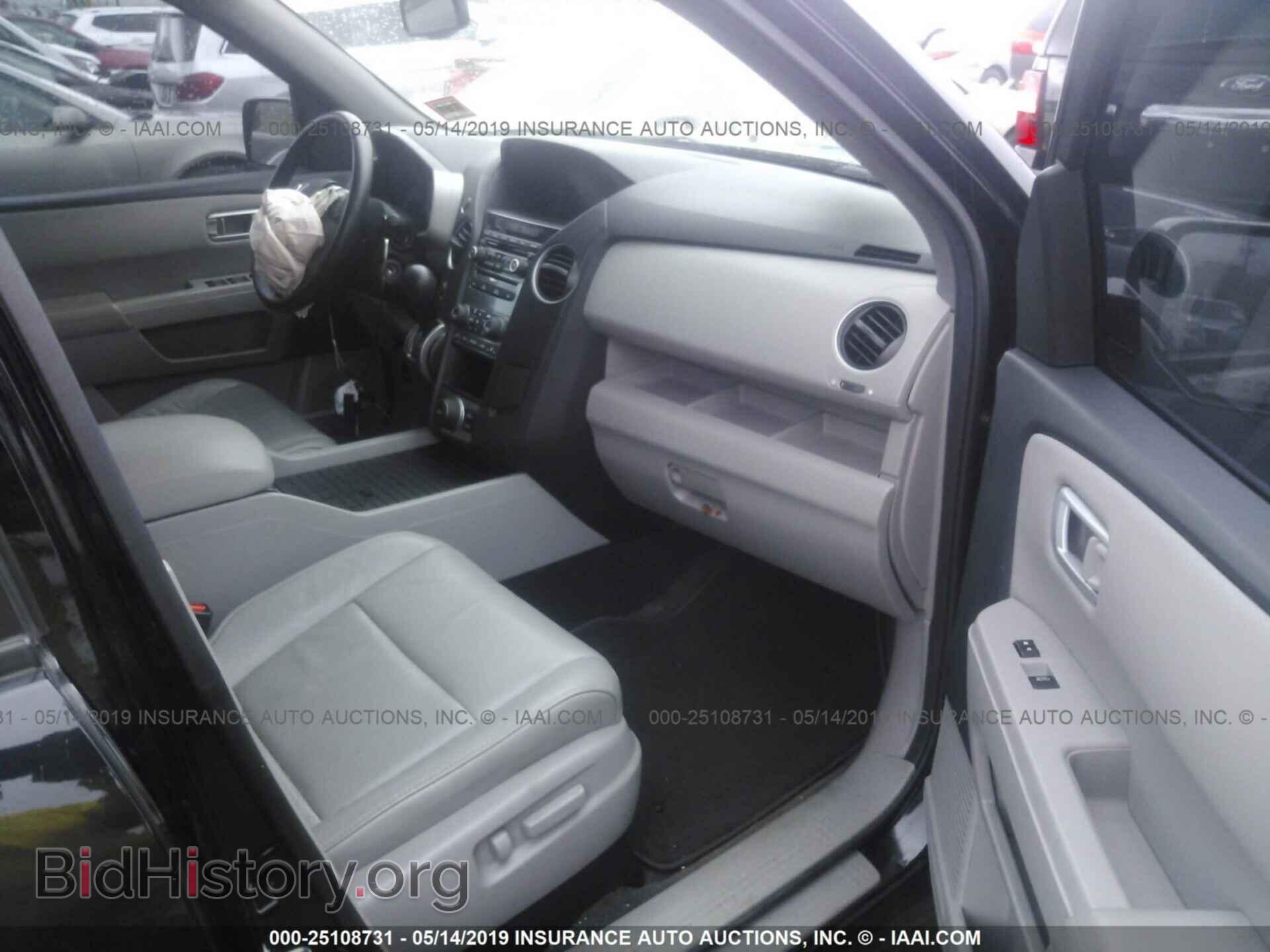 2013 HONDA PILOT - VIN: 5FNYF4H62DB063870 - Photo 5