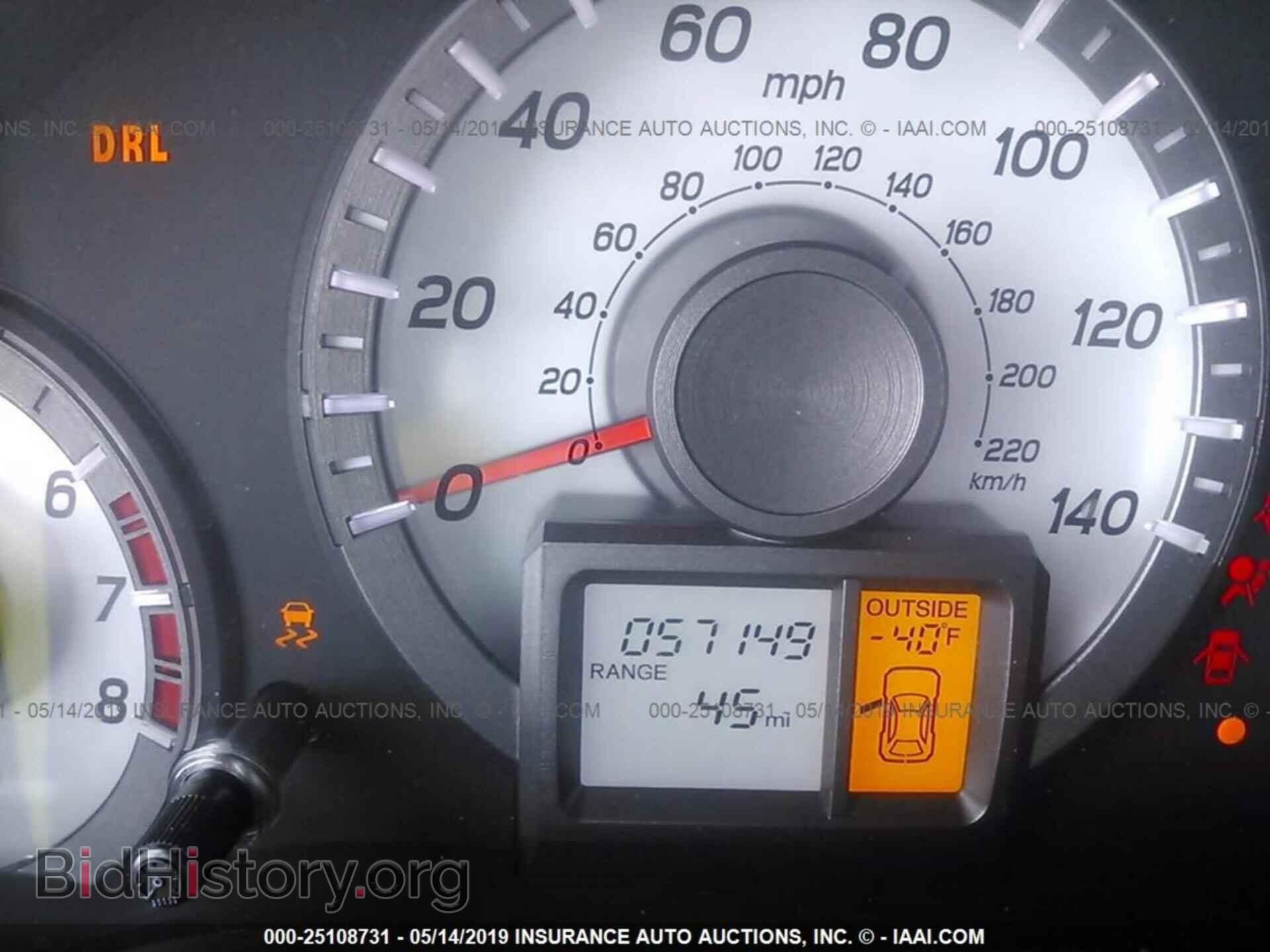 2013 HONDA PILOT - VIN: 5FNYF4H62DB063870 - Photo 7
