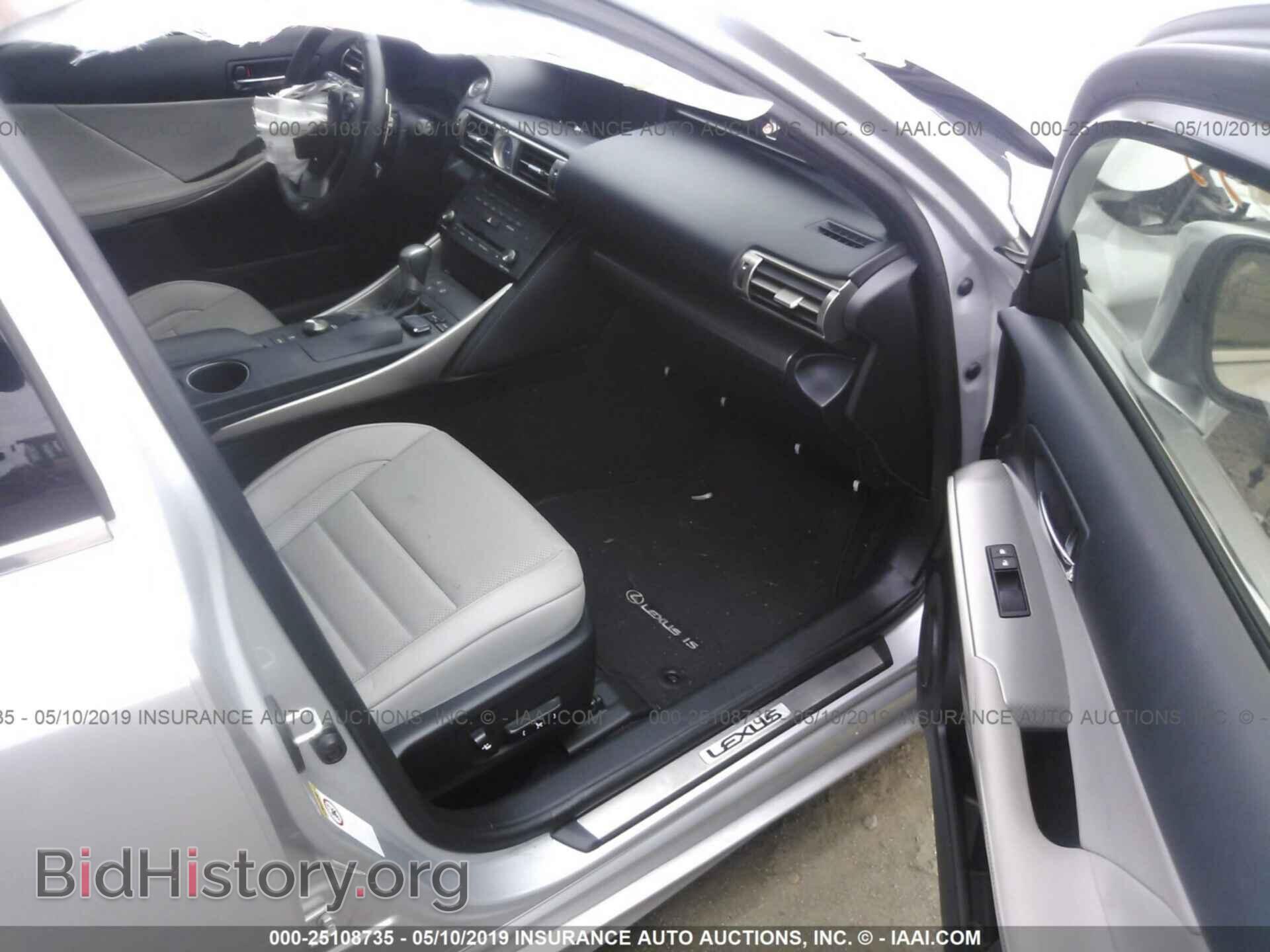 2015 LEXUS IS - VIN: JTHCF1D25F5017254 - Photo 5
