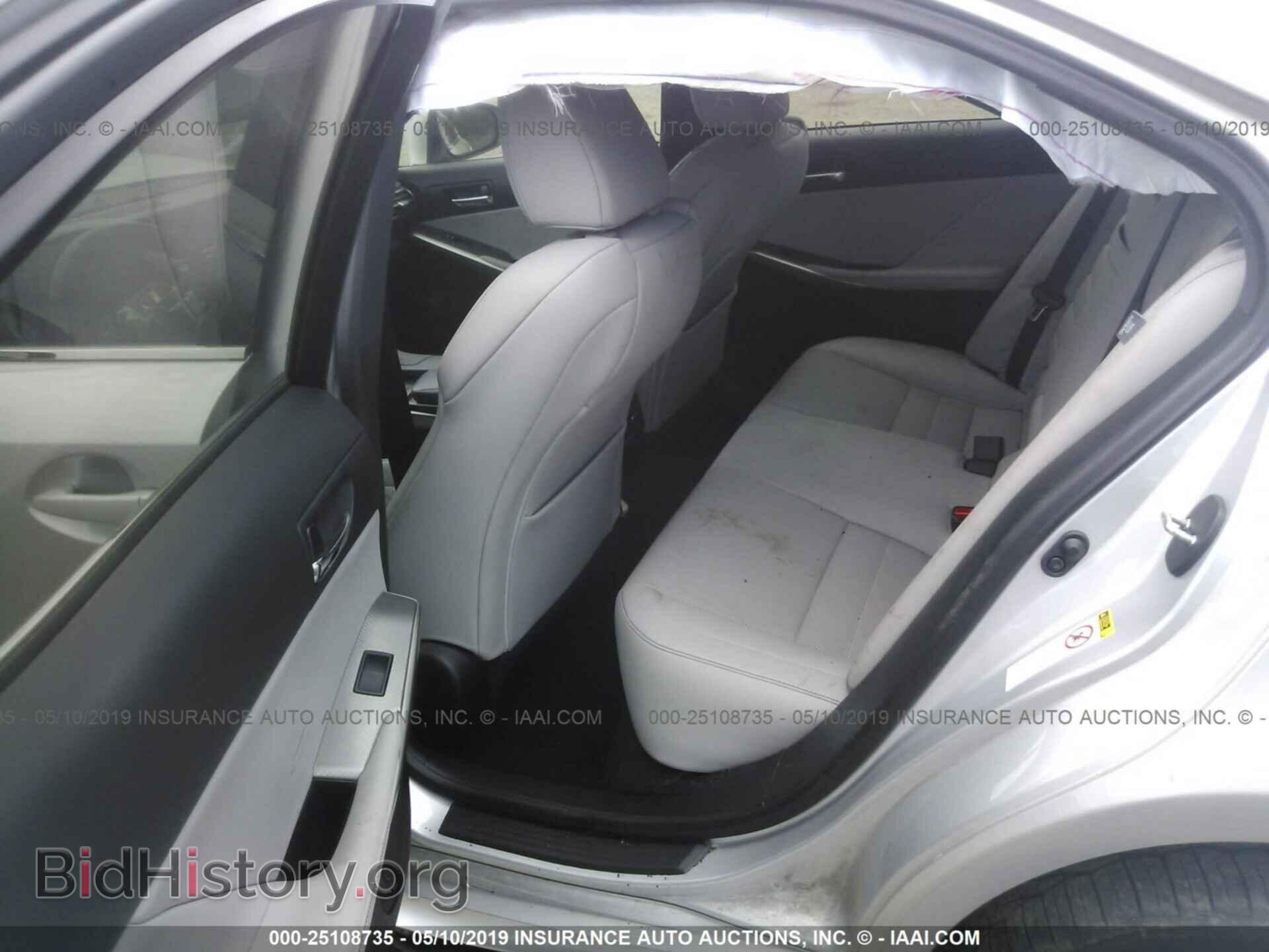 2015 LEXUS IS - VIN: JTHCF1D25F5017254 - Photo 8