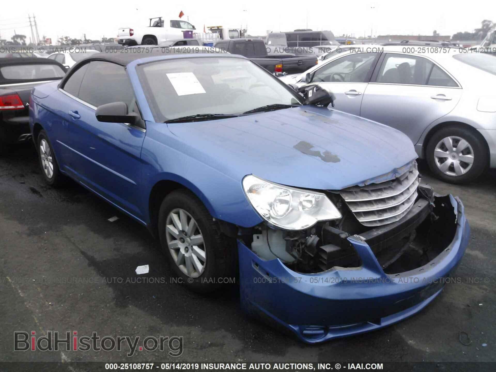 Photo 1C3LC45K38N209533 - CHRYSLER SEBRING 2008