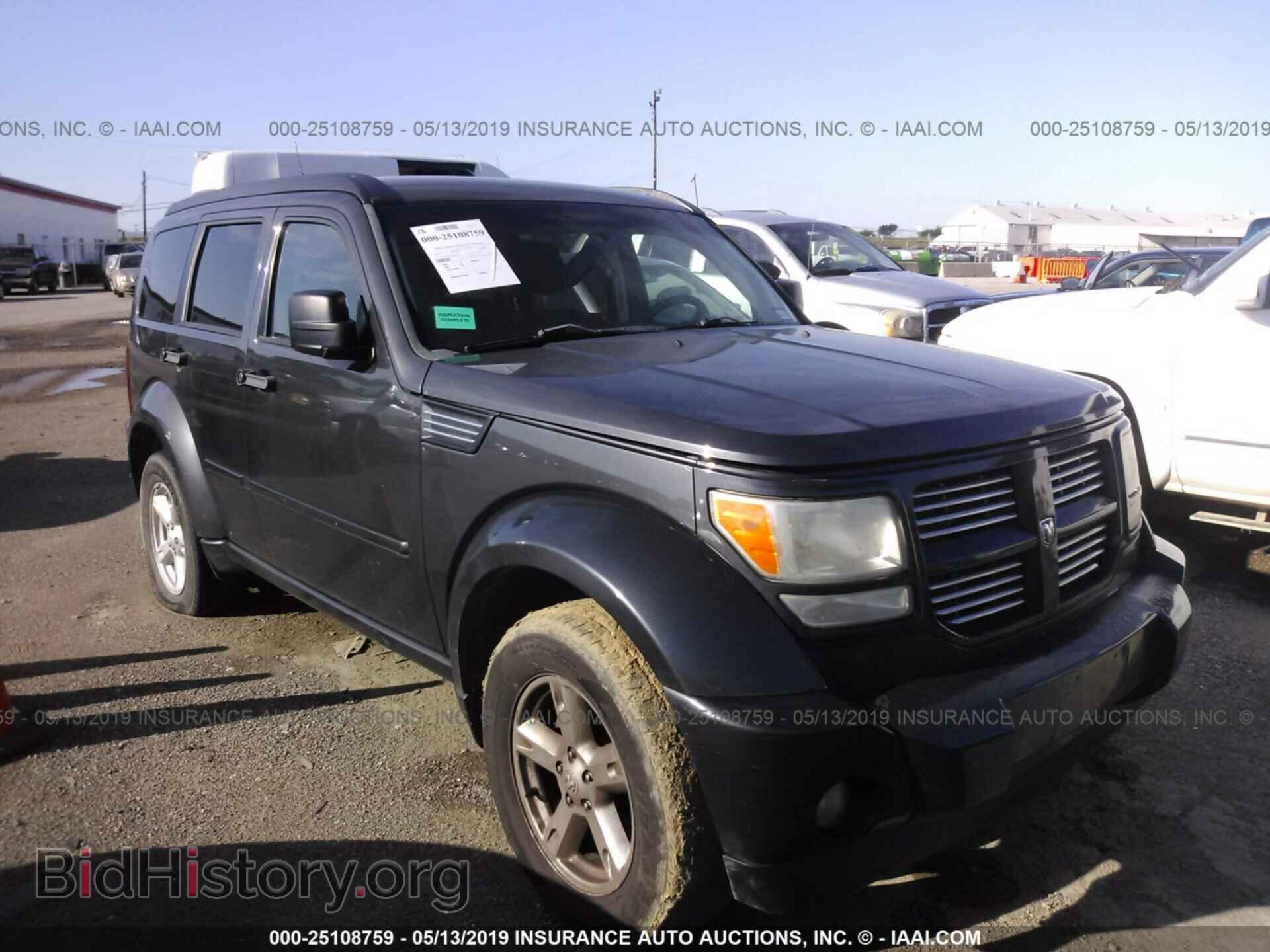 Photo 1D4PT5GK8BW509900 - DODGE NITRO 2011