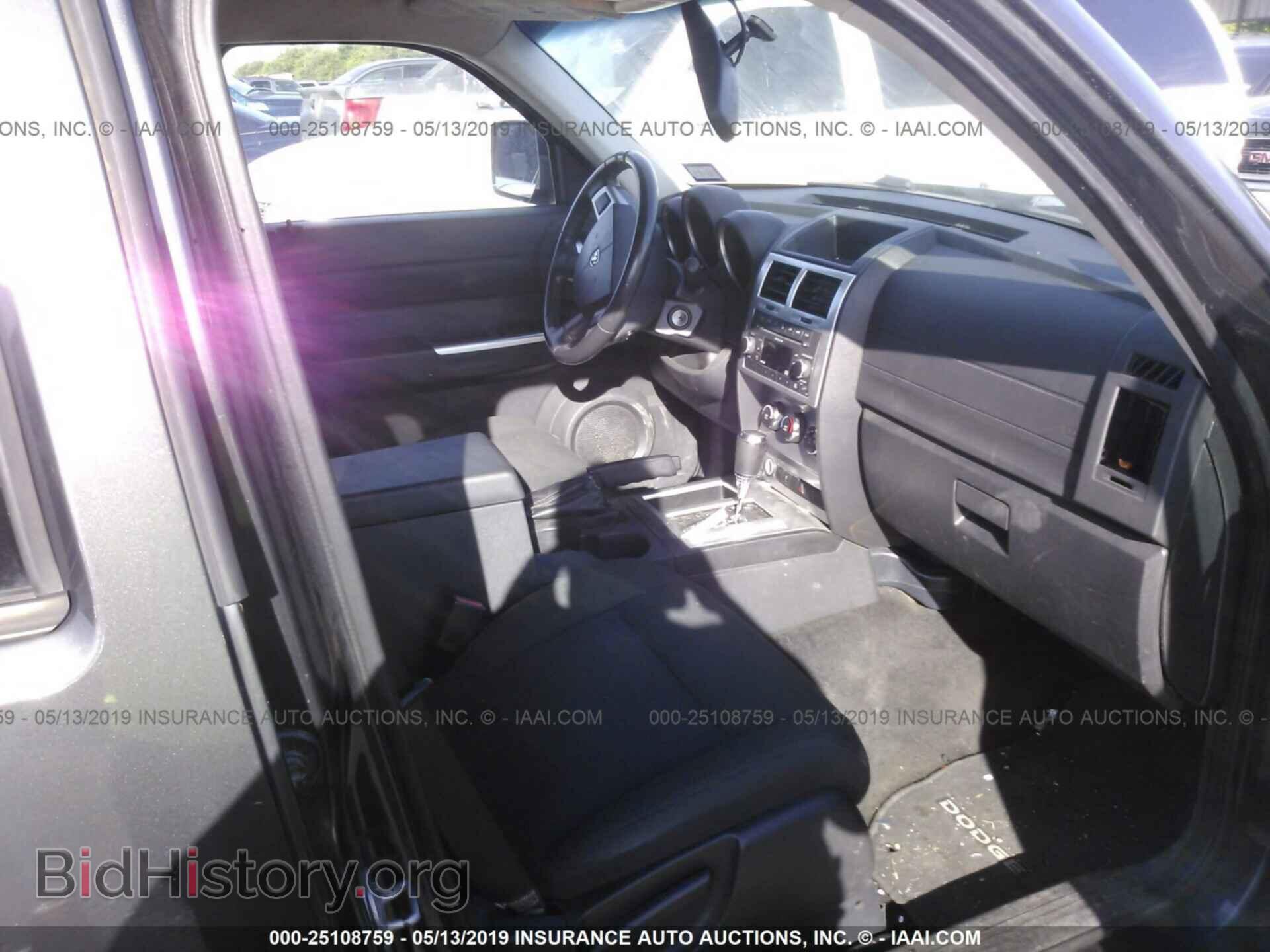 2011 DODGE NITRO - VIN: 1D4PT5GK8BW509900 - Photo 5