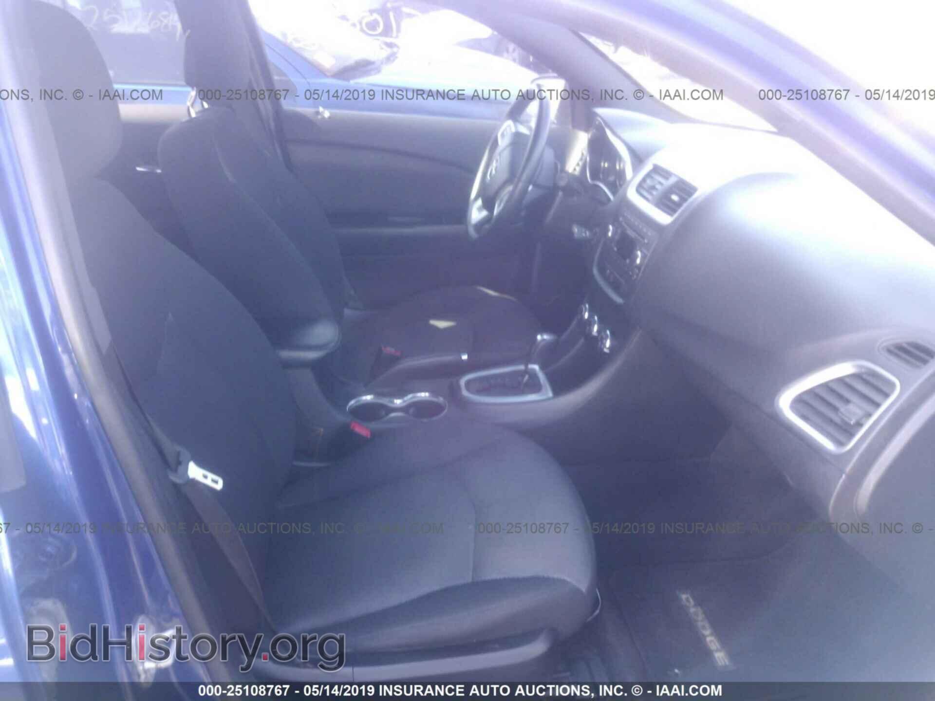 2014 DODGE AVENGER - VIN: 1C3CDZCBXEN227679 - Фото 5