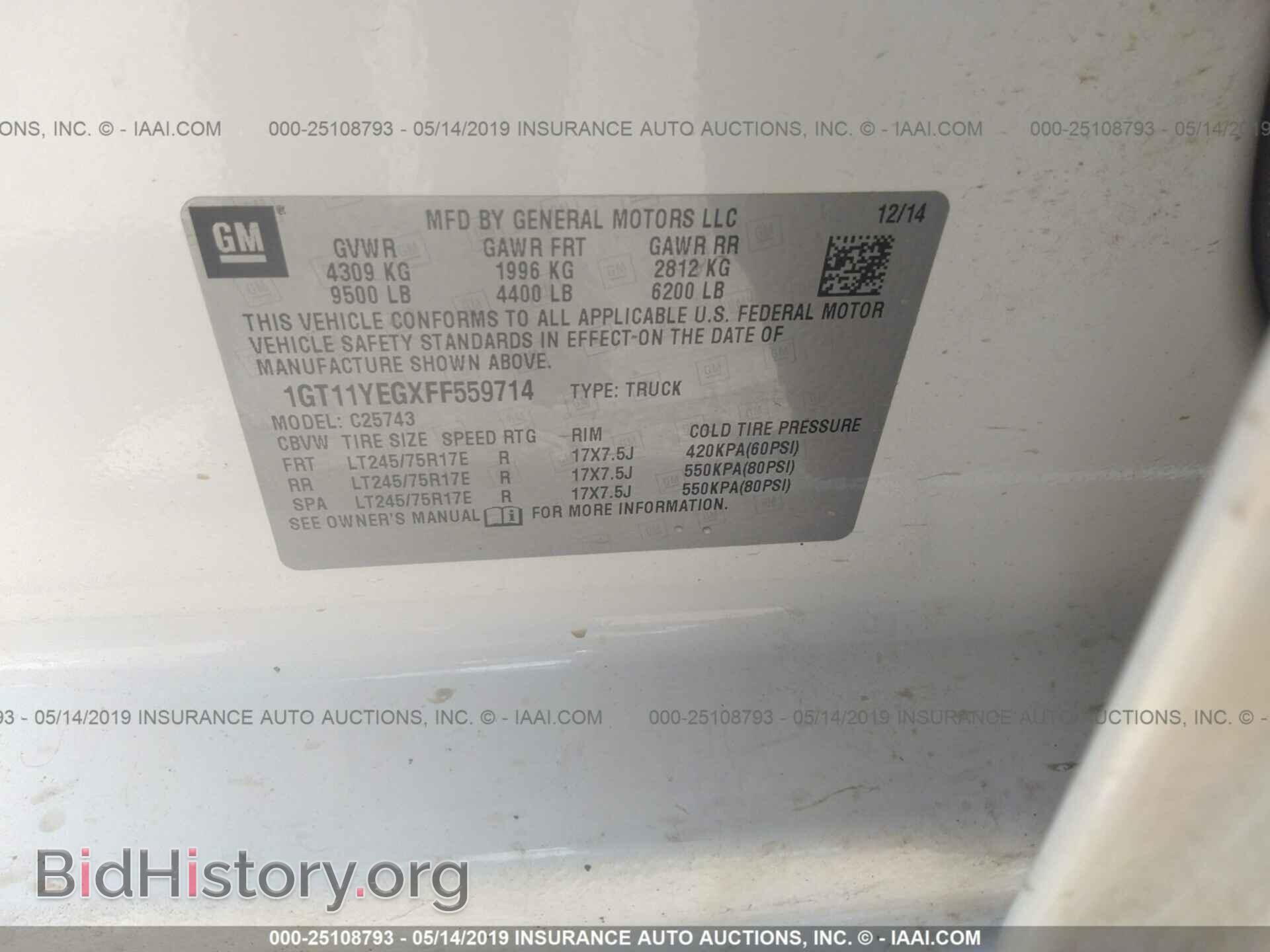 2015 GMC SIERRA - VIN: 1GT11YEGXFF559714 - Фото 9