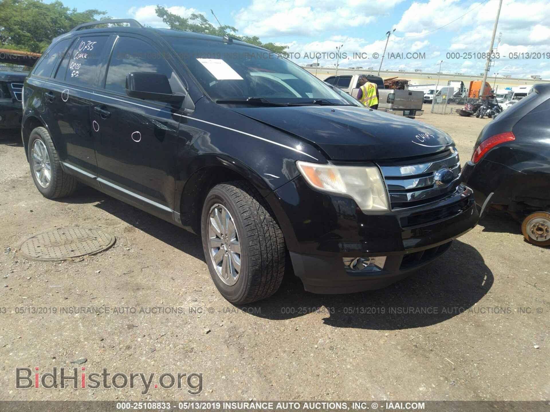 Photo 2FMDK39C37BB65555 - FORD EDGE 2007