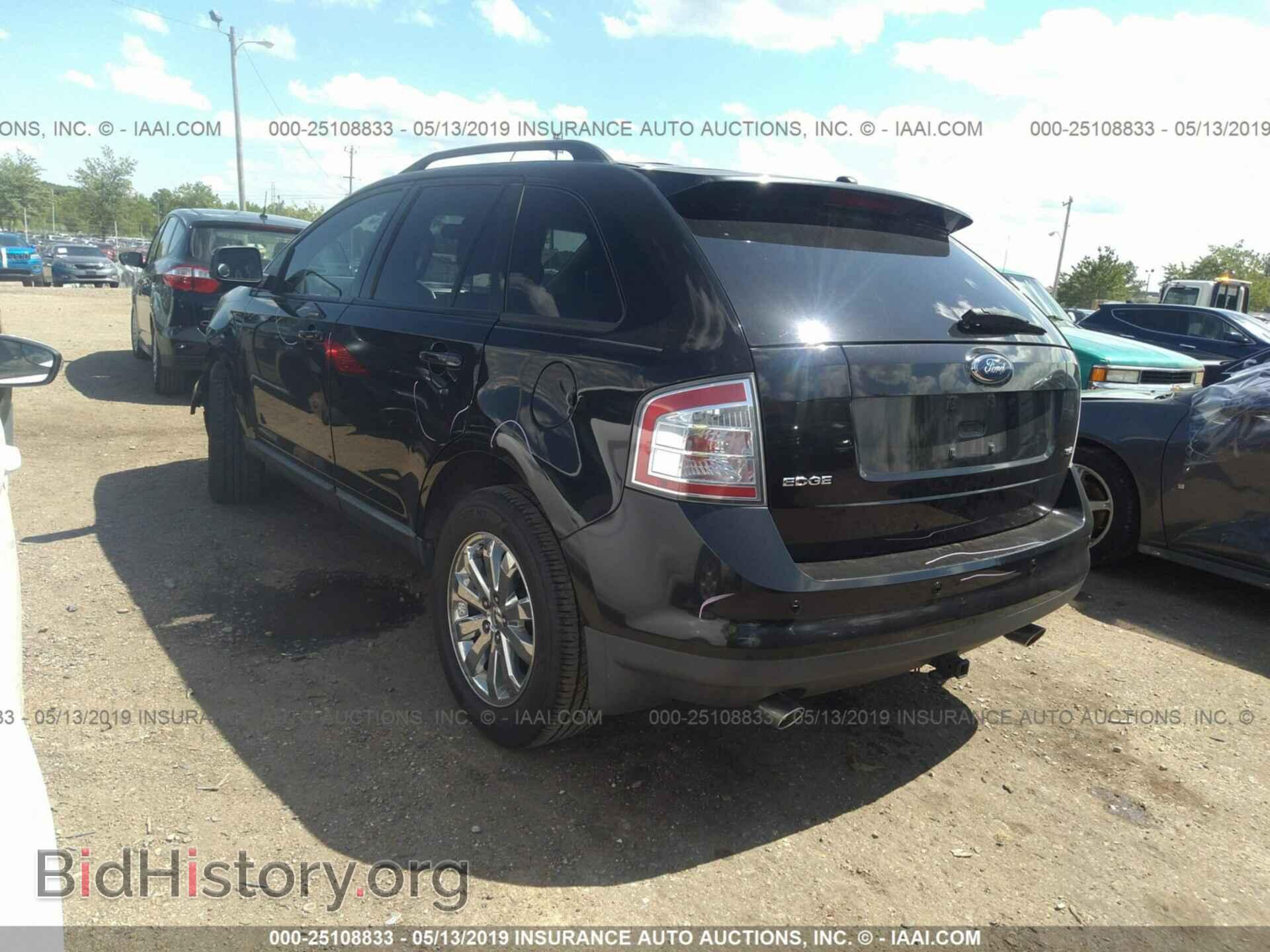 2007 FORD EDGE - VIN: 2FMDK39C37BB65555 - Фото 3