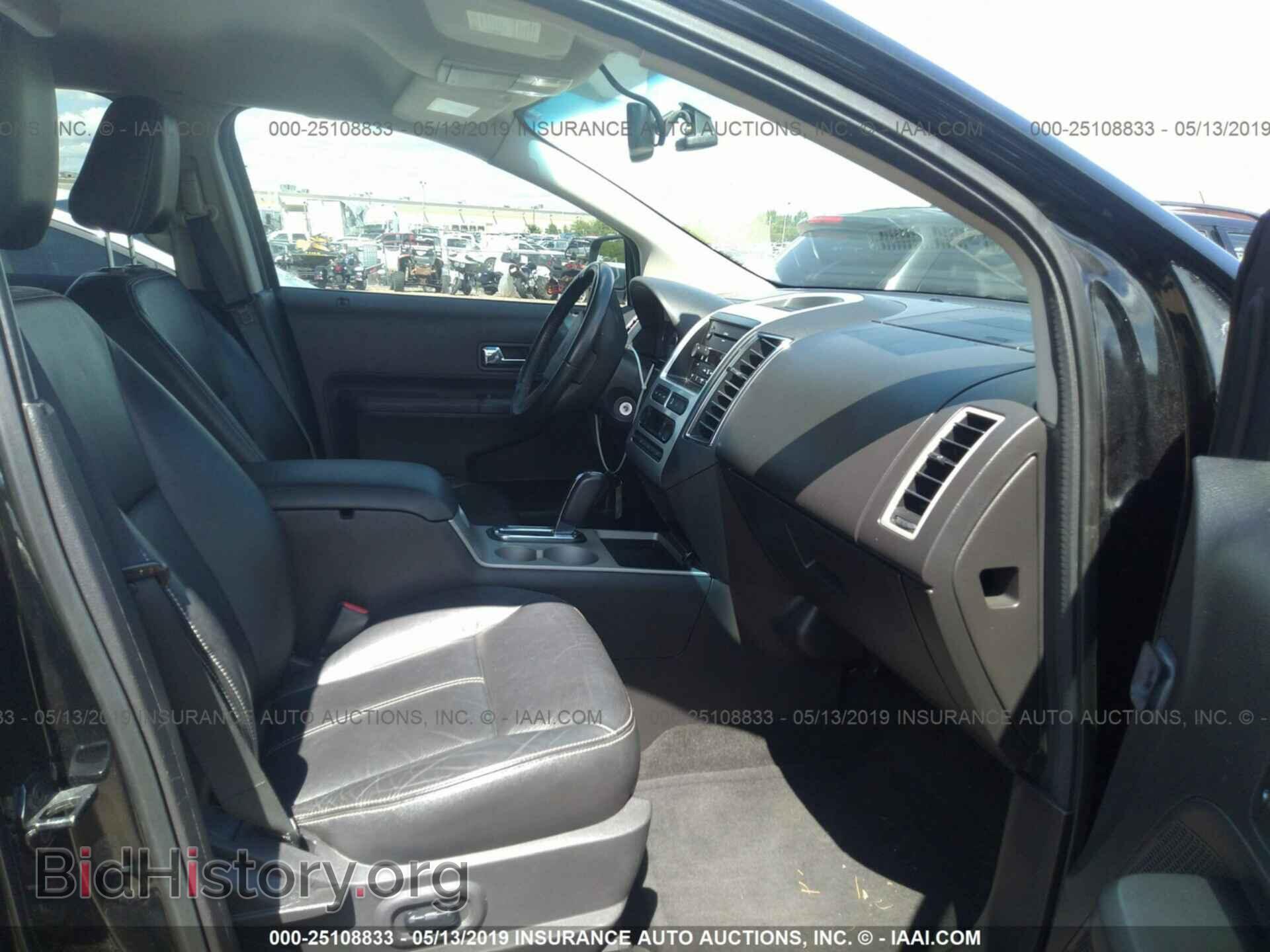 2007 FORD EDGE - VIN: 2FMDK39C37BB65555 - Фото 5