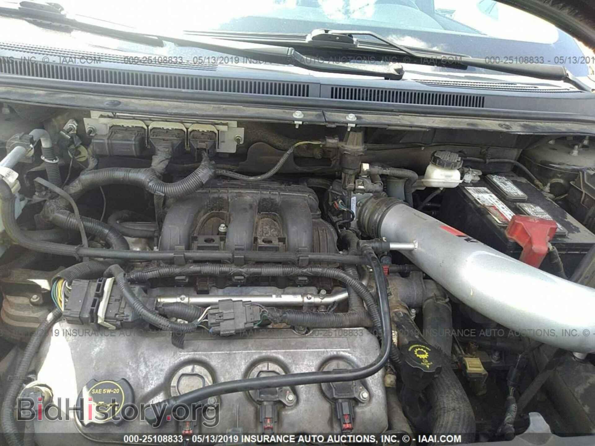 2007 FORD EDGE - VIN: 2FMDK39C37BB65555 - Фото 10