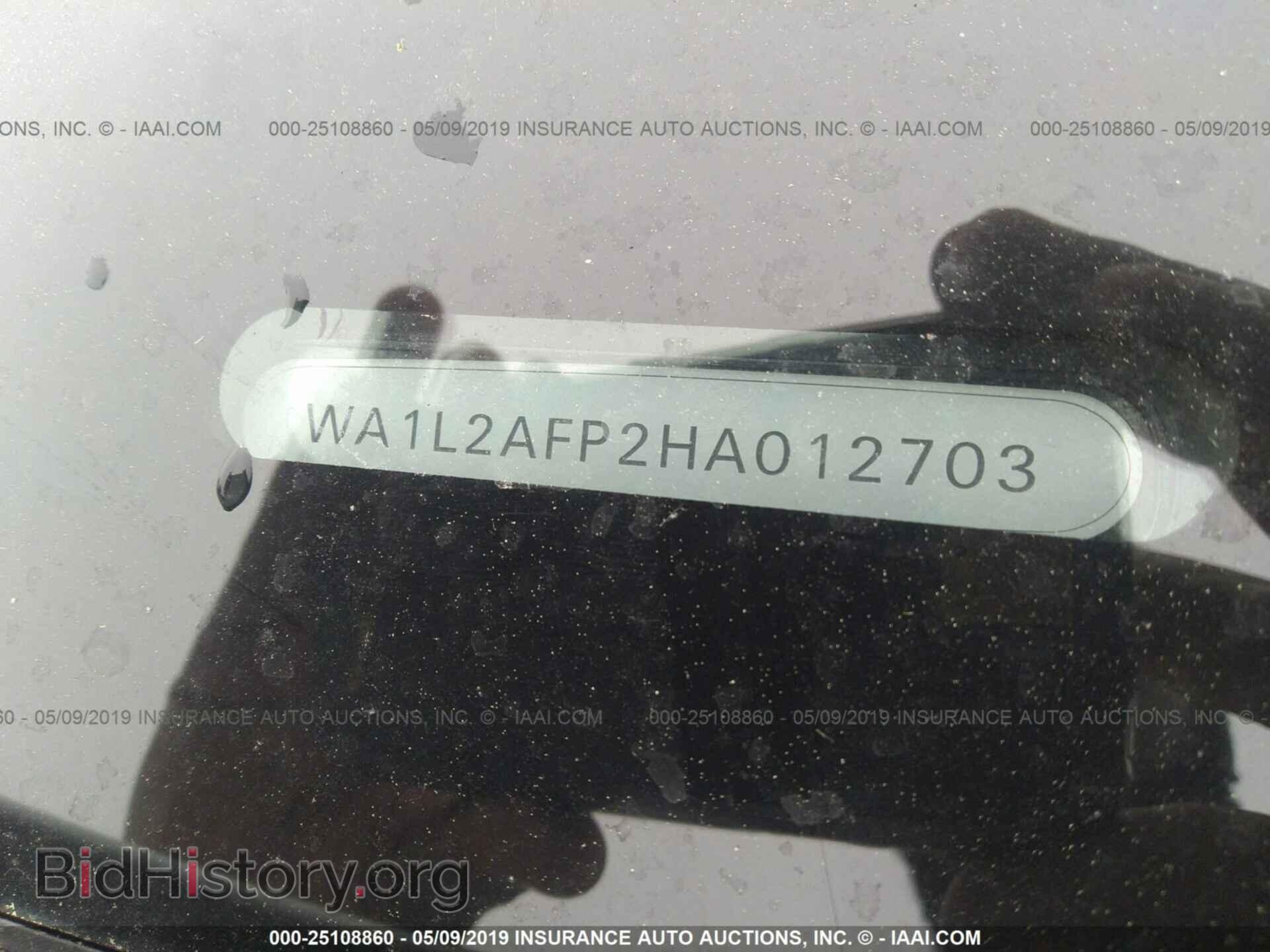 2017 AUDI Q5 - VIN: WA1L2AFP2HA012703 - Фото 9