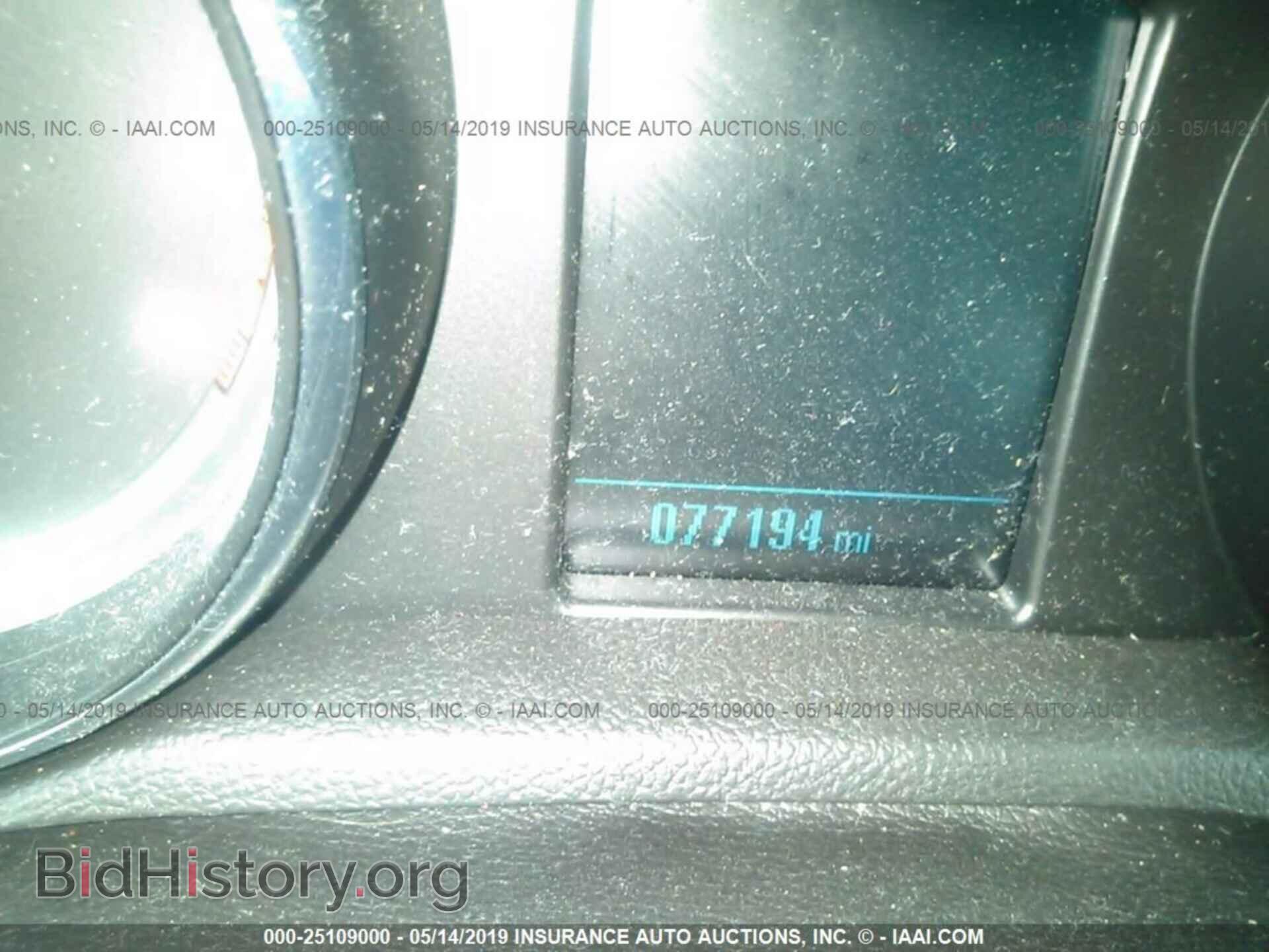 2014 BUICK ENCORE - VIN: KL4CJESBXEB542198 - Фото 7