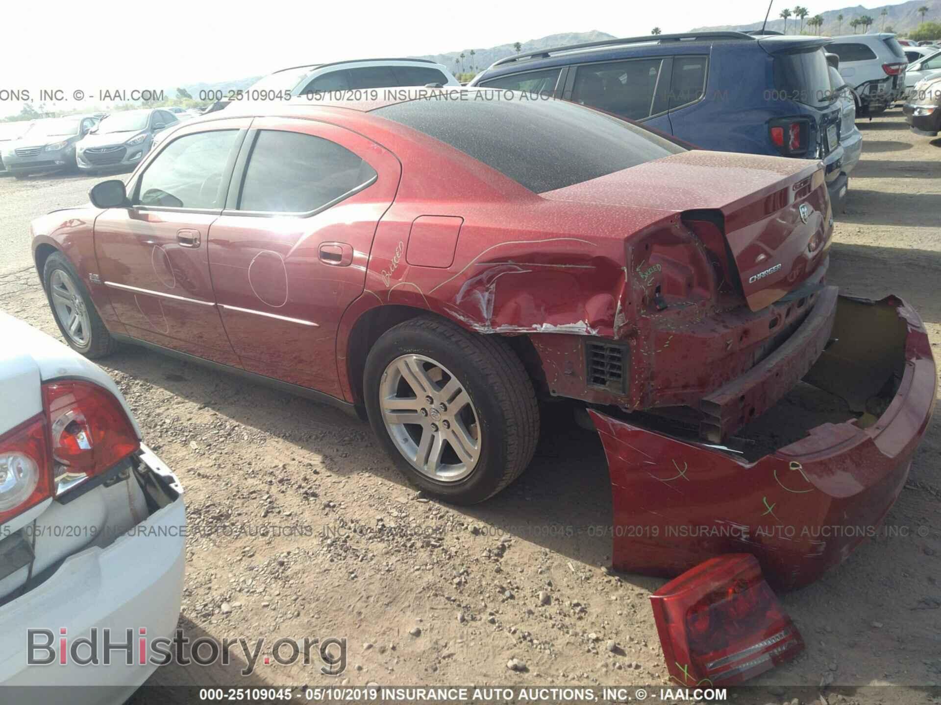 2007 DODGE CHARGER - VIN: 2B3KA53H17H834094 - Фото 3