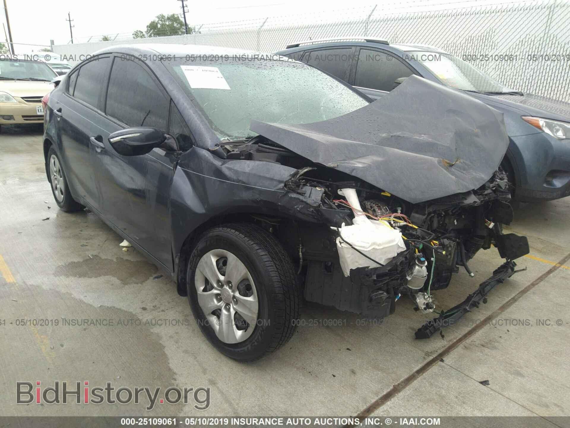 Фотография KNAFX4A65F5380977 - KIA FORTE 2015