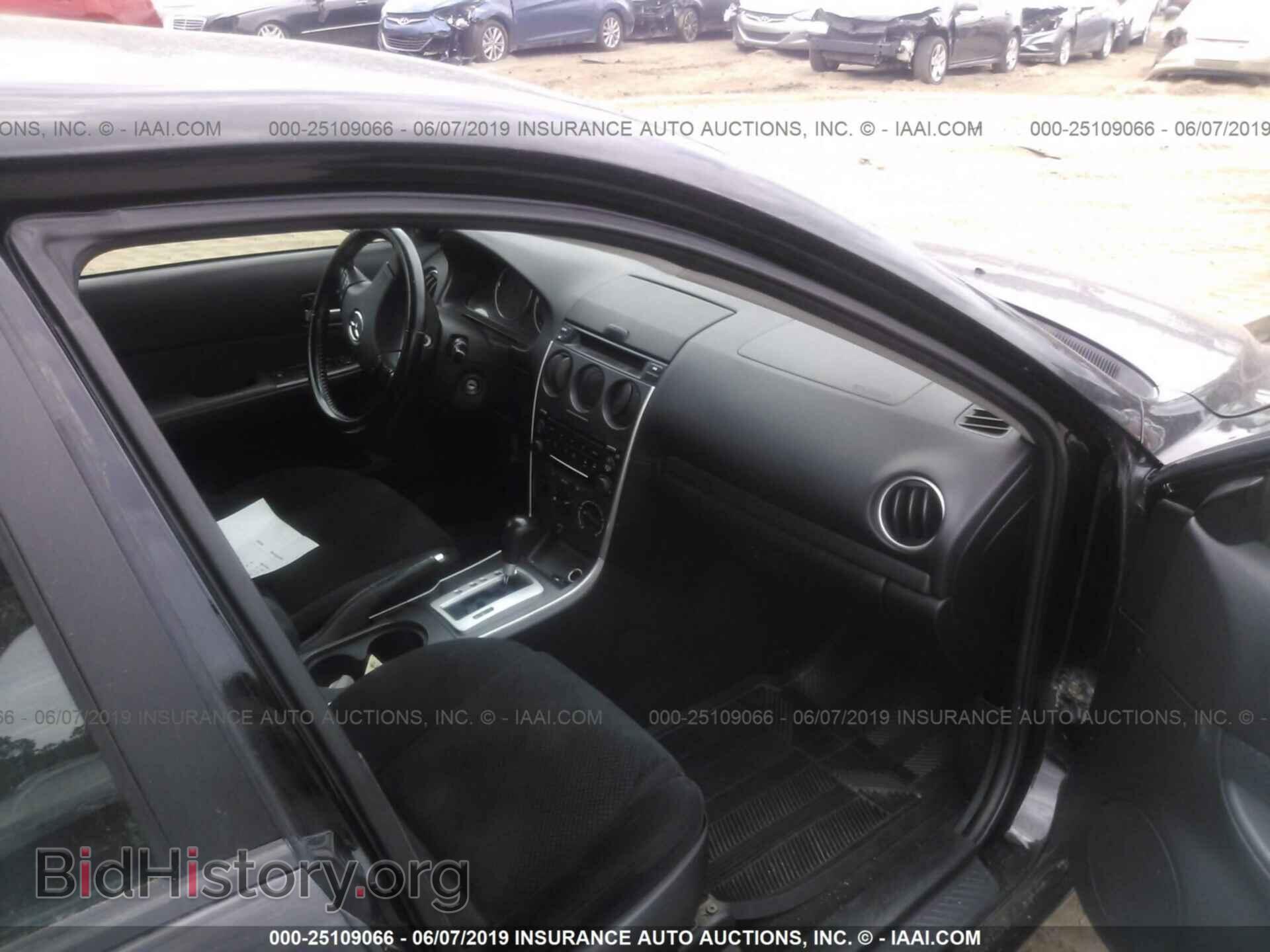 2008 MAZDA 6 - VIN: 1YVHP84C685M00543 - Фото 5