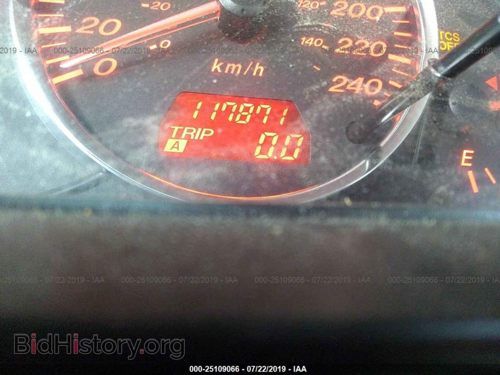 2008 MAZDA 6 - VIN: 1YVHP84C685M00543 - Фото 7