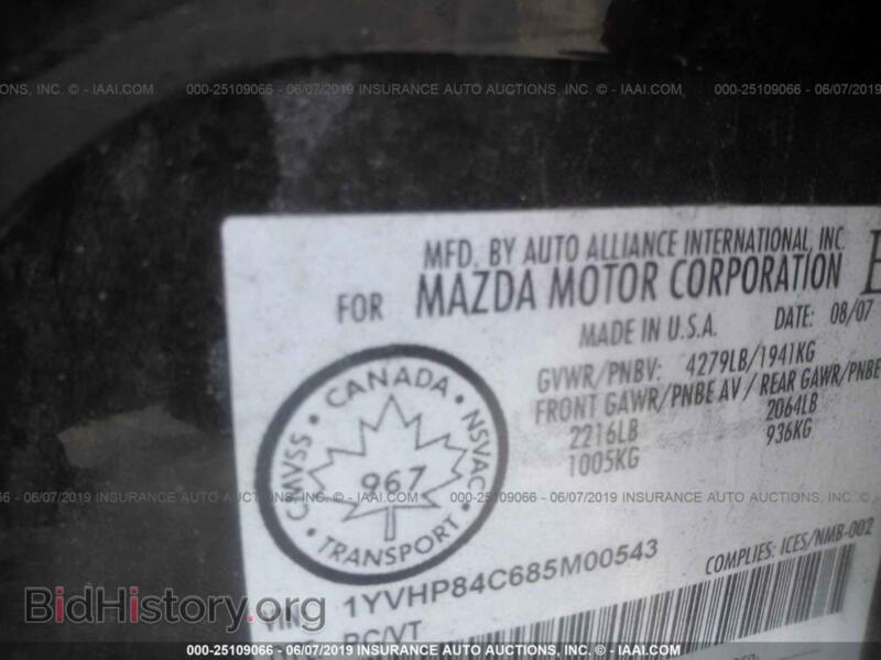 2008 Mazda 6 (VIN 1YVHP84C685M00543) — photo 9 of 10