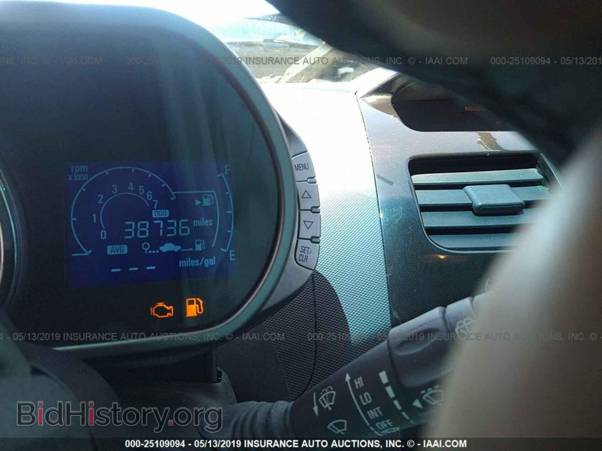 2014 CHEVROLET SPARK - VIN: KL8CF6S92EC429066 - Фото 7