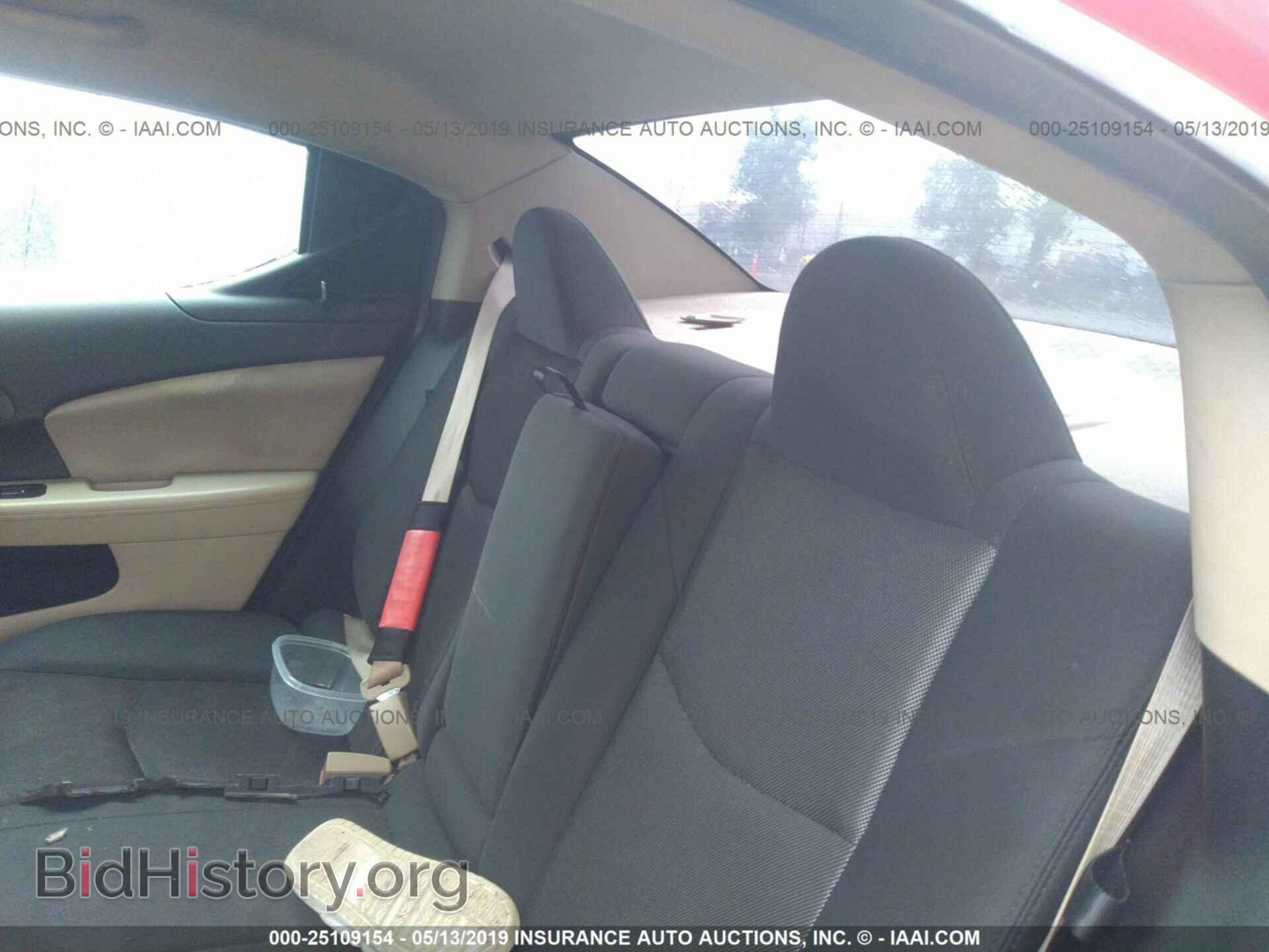 2013 DODGE AVENGER - VIN: 1C3CDZAB2DN564655 - Photo 8