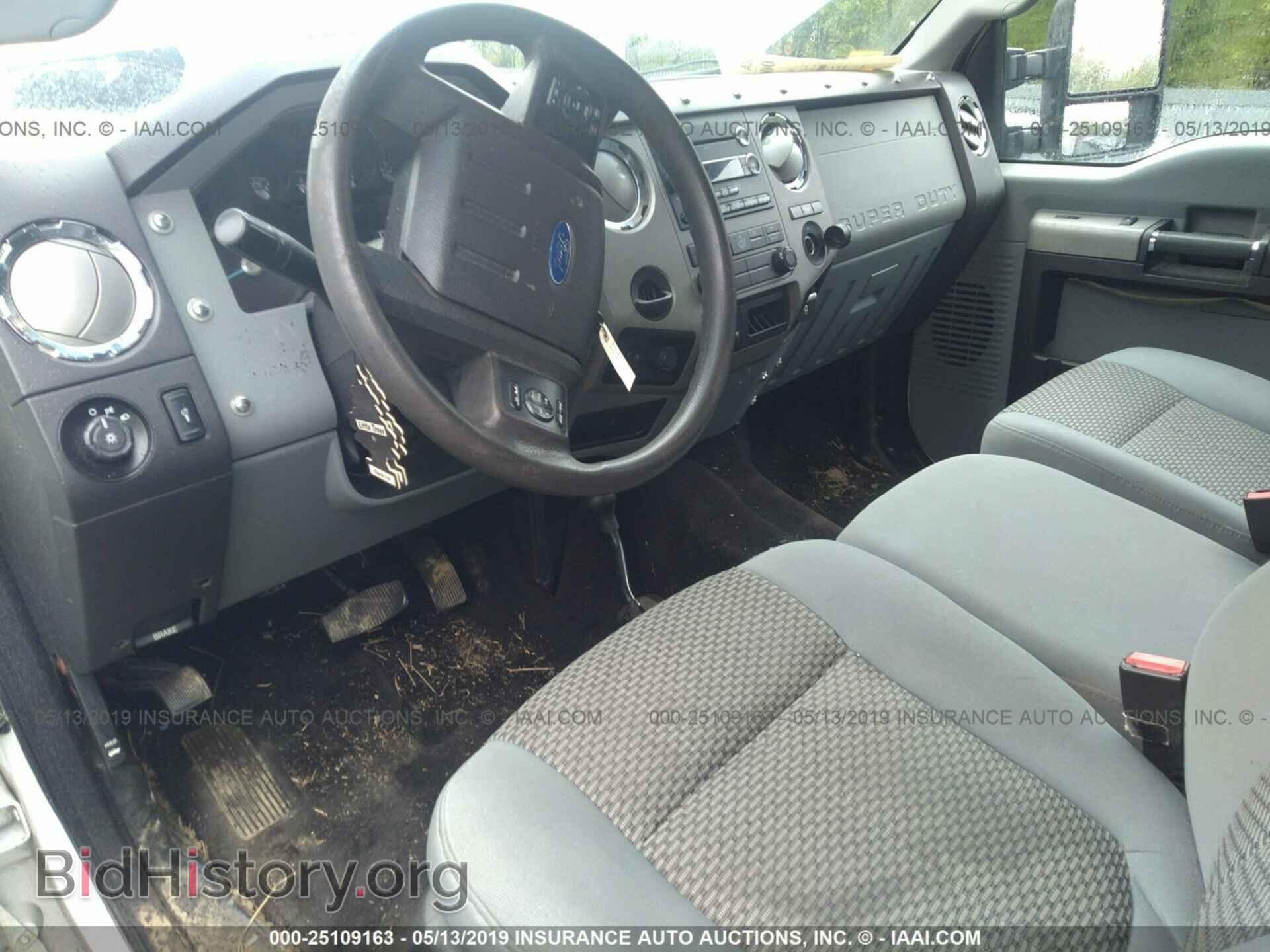 2015 FORD F250 - VIN: 1FT7W2BT7FEA63446 - Фото 5
