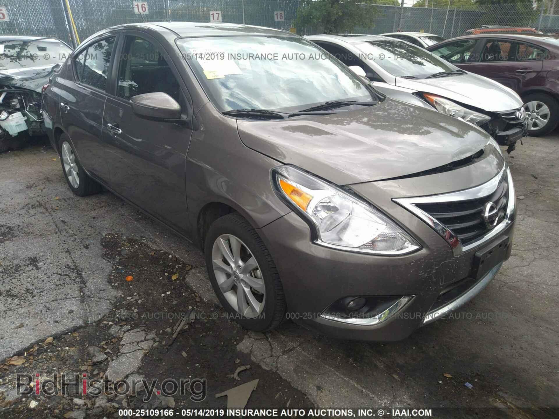Фотография 3N1CN7AP2HL878629 - NISSAN VERSA 2017