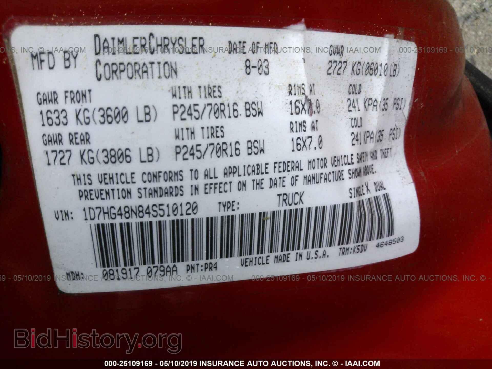 2004 DODGE DAKOTA - VIN: 1D7HG48N84S510120 - Фото 9