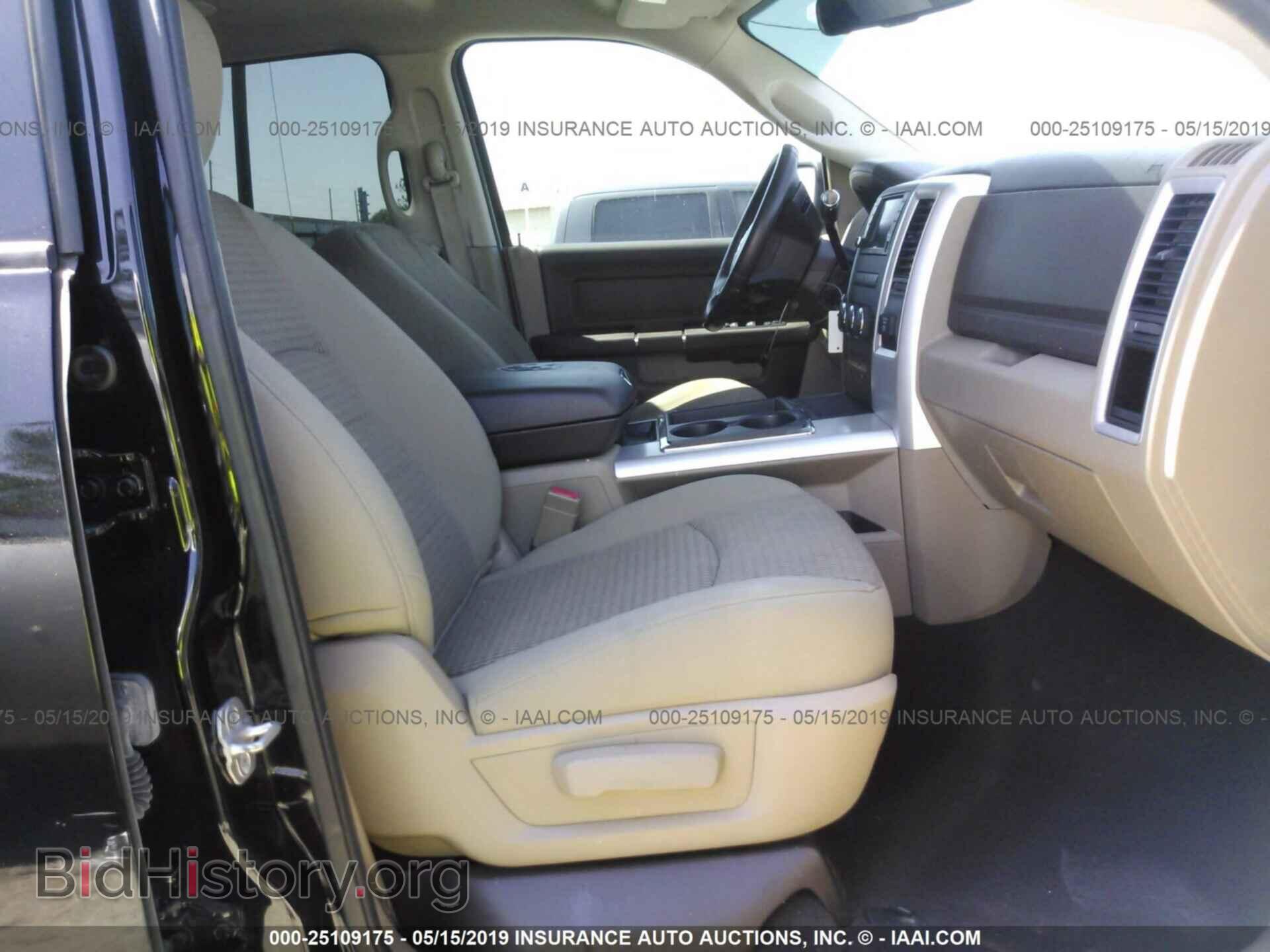 2012 DODGE RAM 2500 - VIN: 3C6UD5ML1CG250099 - Photo 5