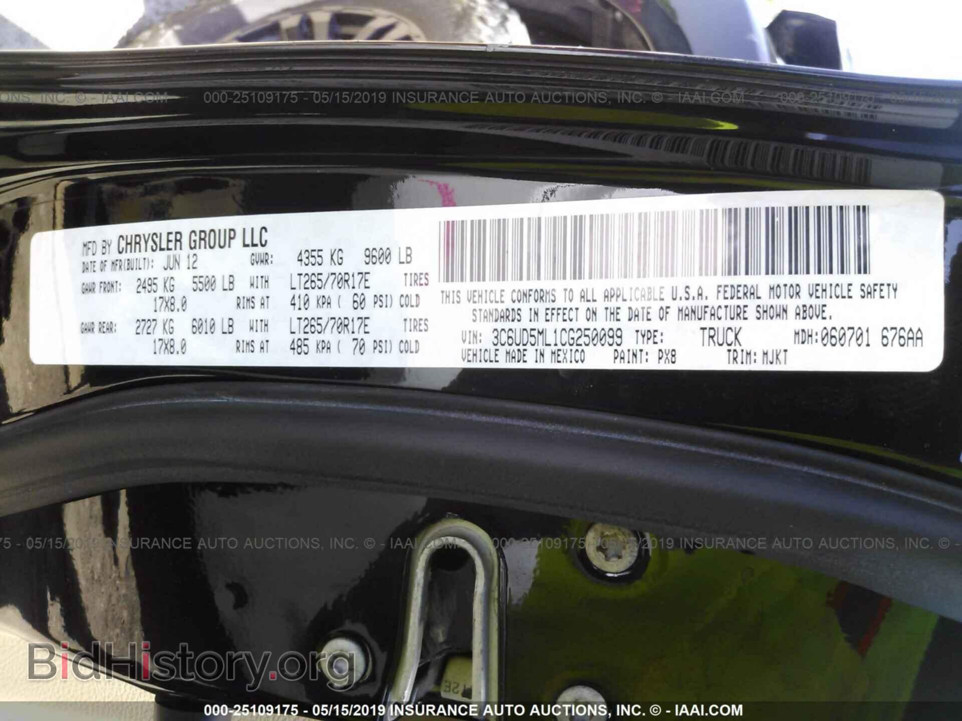 2012 DODGE RAM 2500 - VIN: 3C6UD5ML1CG250099 - Photo 9