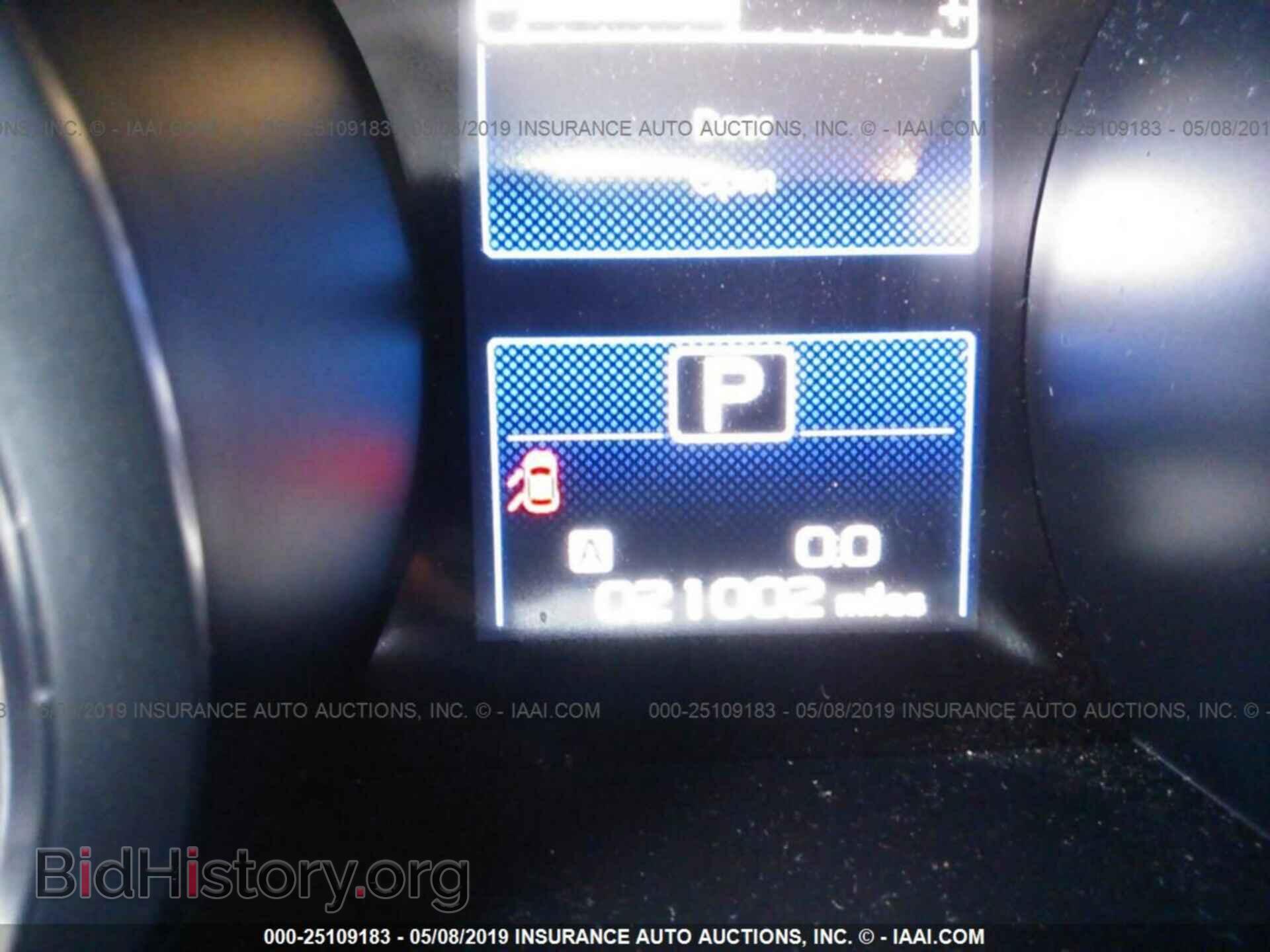2017 SUBARU OUTBACK - VIN: 4S4BSACCXH3315425 - Фото 7