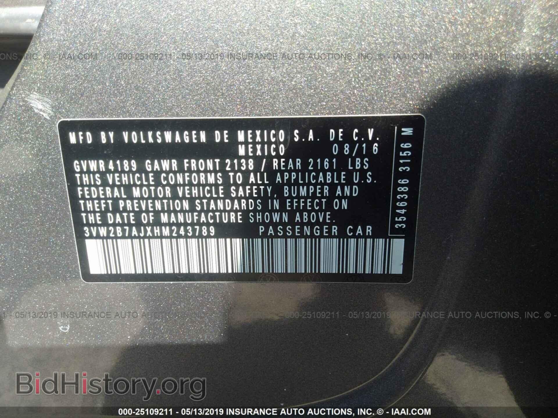 2017 VOLKSWAGEN JETTA - VIN: 3VW2B7AJXHM243789 - Фото 9