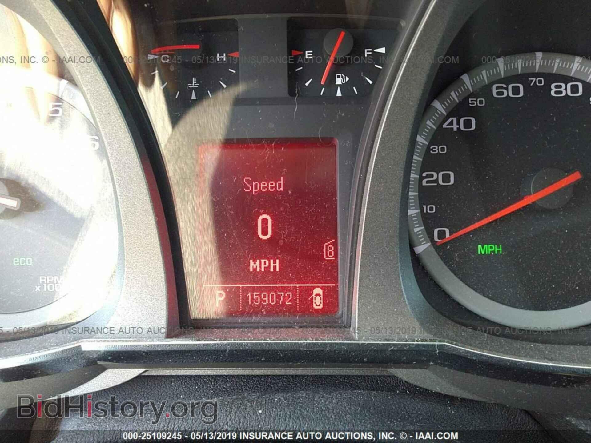 2010 GMC TERRAIN - VIN: 2CTALBEW4A6360549 - Photo 7