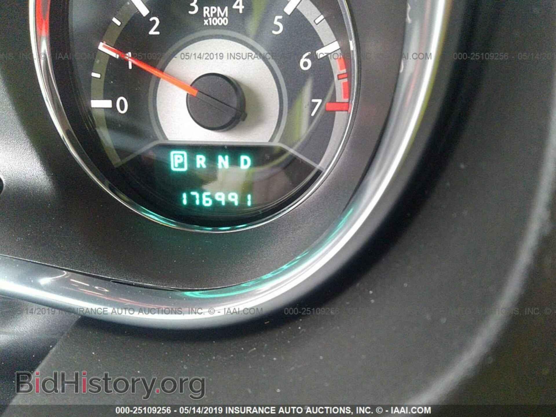 2013 CHRYSLER 200 - VIN: 1C3CCBCG0DN612558 - Photo 7