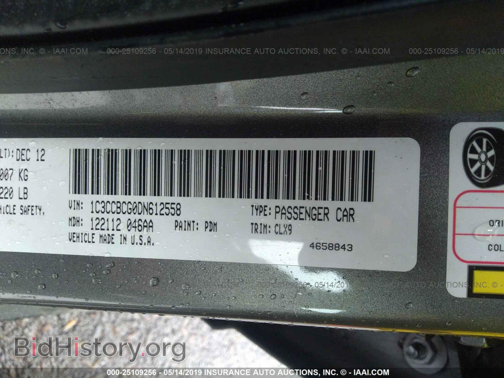 2013 CHRYSLER 200 - VIN: 1C3CCBCG0DN612558 - Photo 9