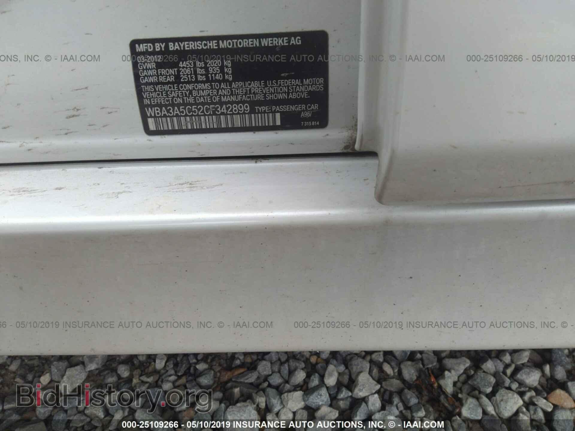 2012 BMW 328 - VIN: WBA3A5C52CF342899 - Фото 9