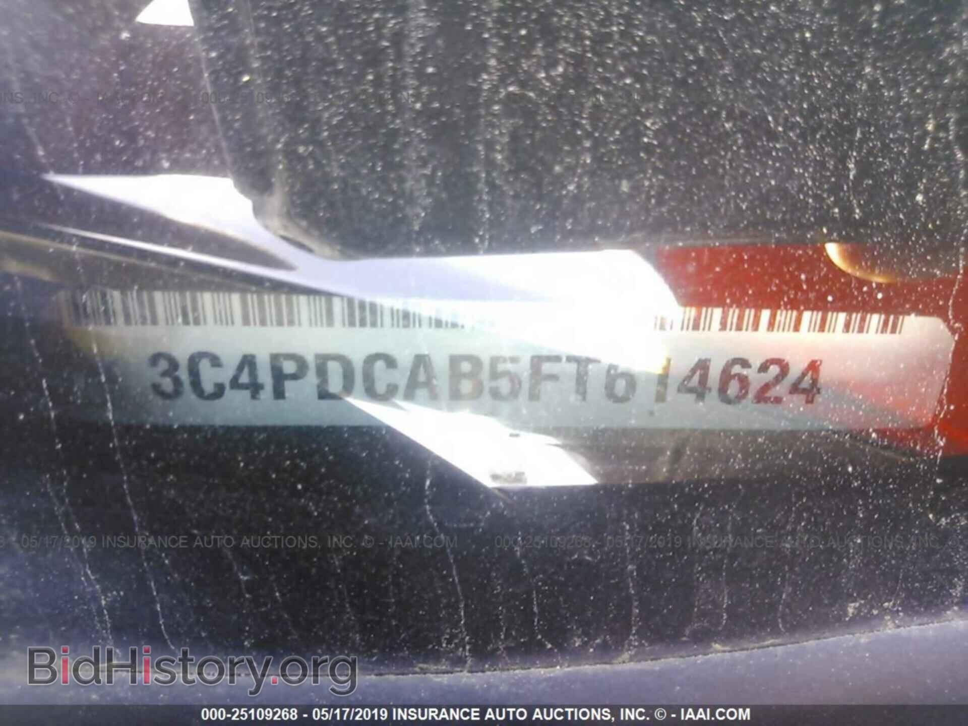2015 DODGE JOURNEY - VIN: 3C4PDCAB5FT614624 - Фото 9