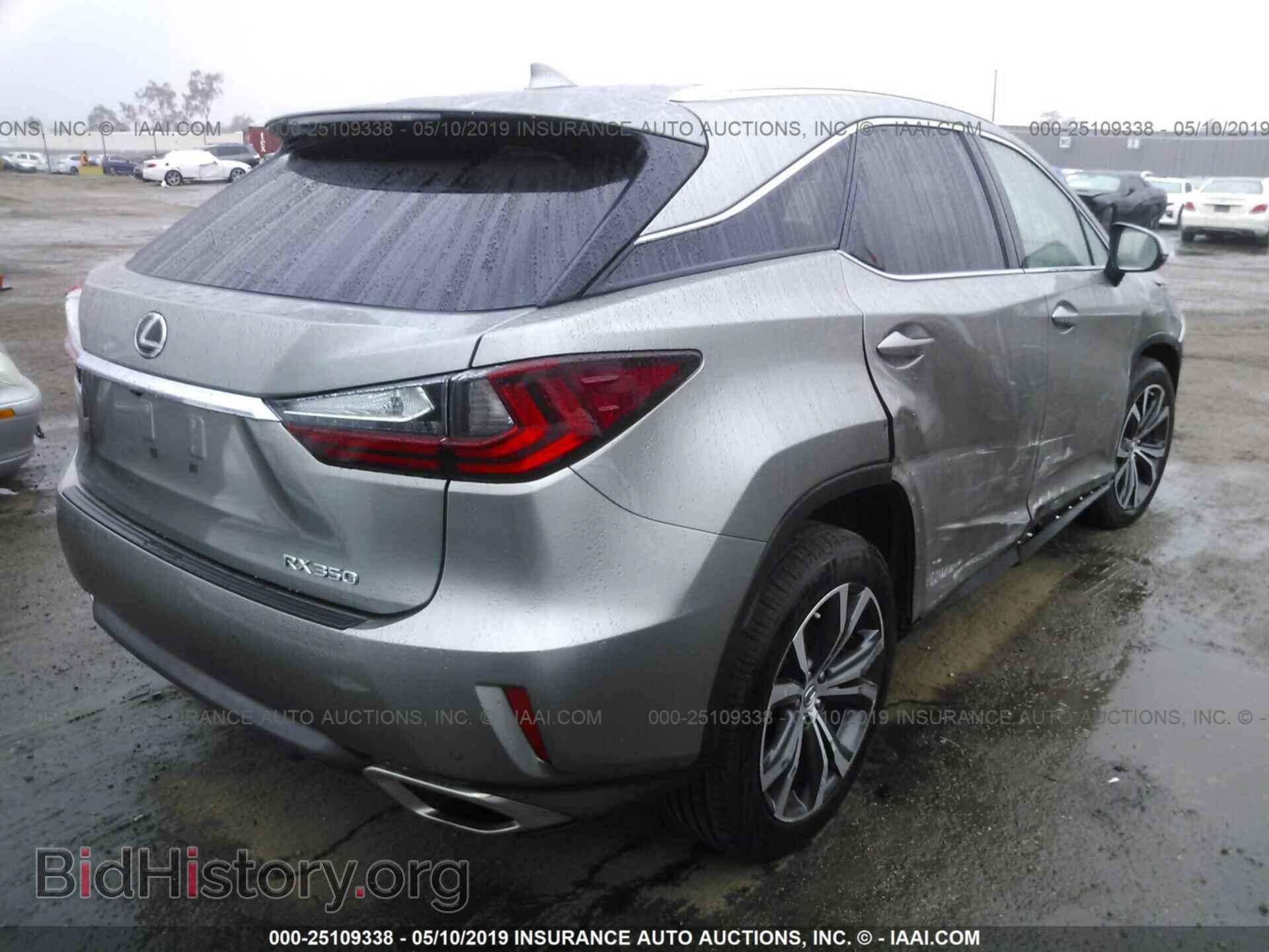 2017 LEXUS RX - VIN: 2T2ZZMCA4HC035601 - Фото 4