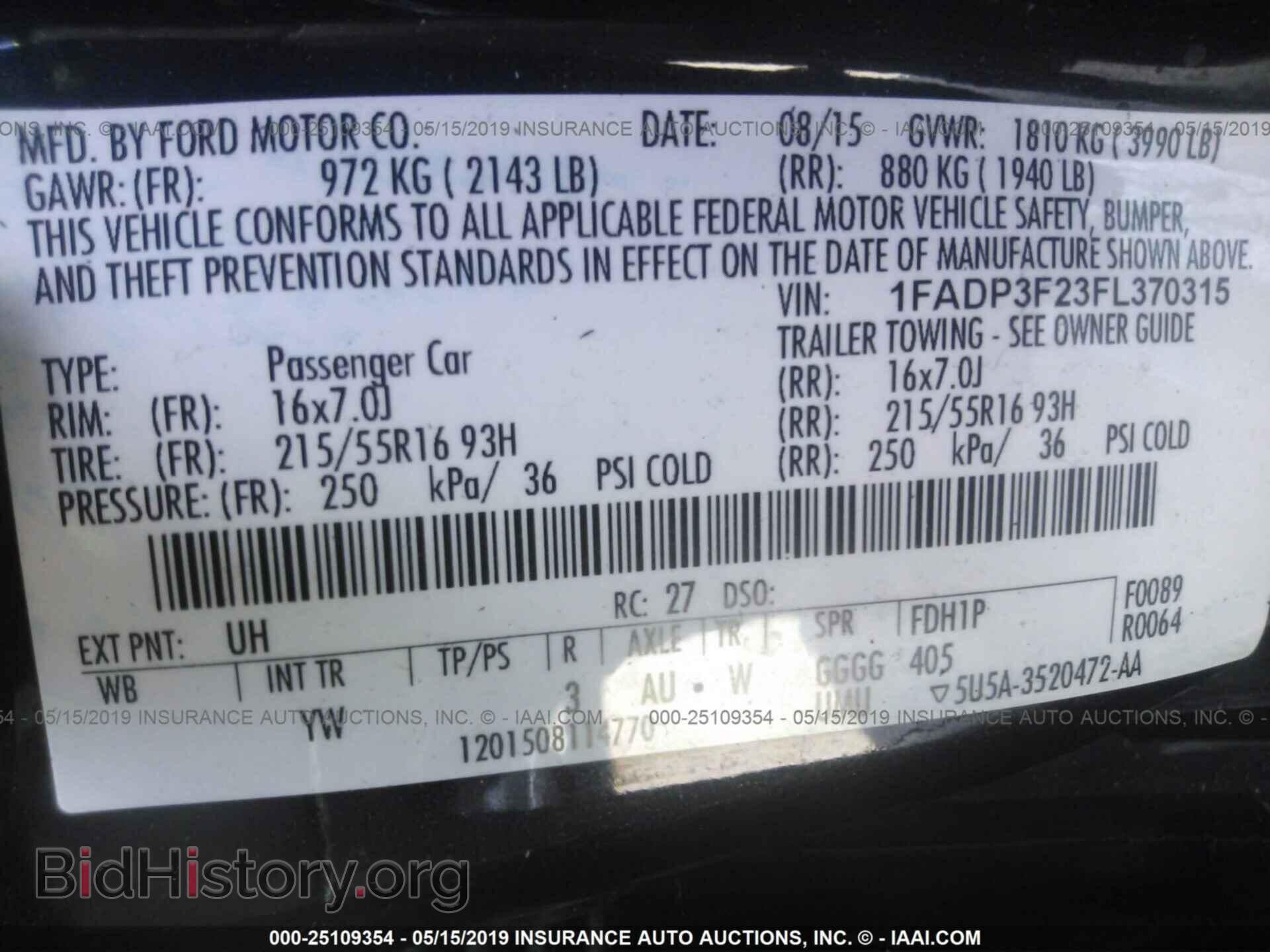 2015 FORD FOCUS - VIN: 1FADP3F23FL370315 - Photo 9