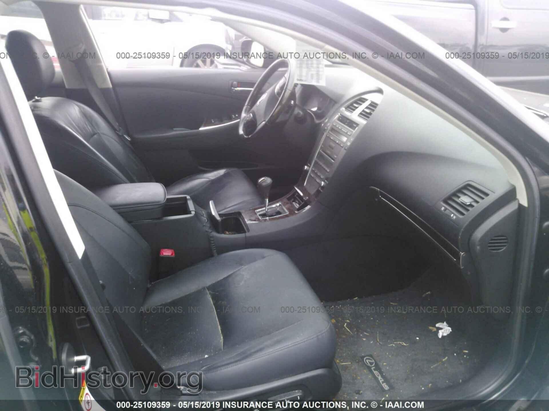 2011 LEXUS ES - VIN: JTHBK1EG8B2445199 - Photo 5