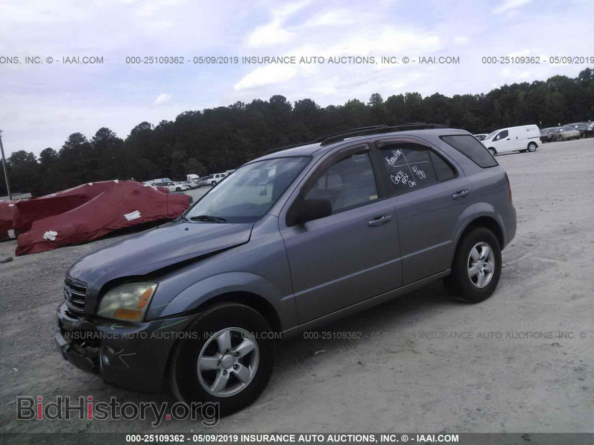 2007 KIA SORENTO - VIN: KNDJD736475714700 - Фото 2