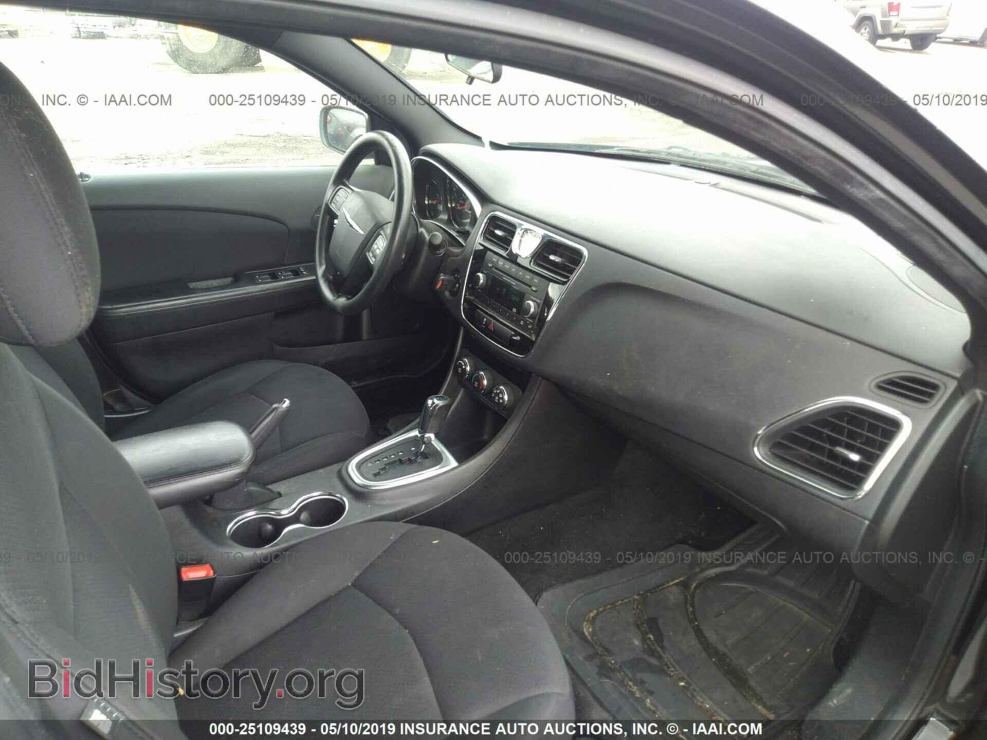 2012 CHRYSLER 200 - VIN: 1C3CCBAB0CN271958 - Фото 5