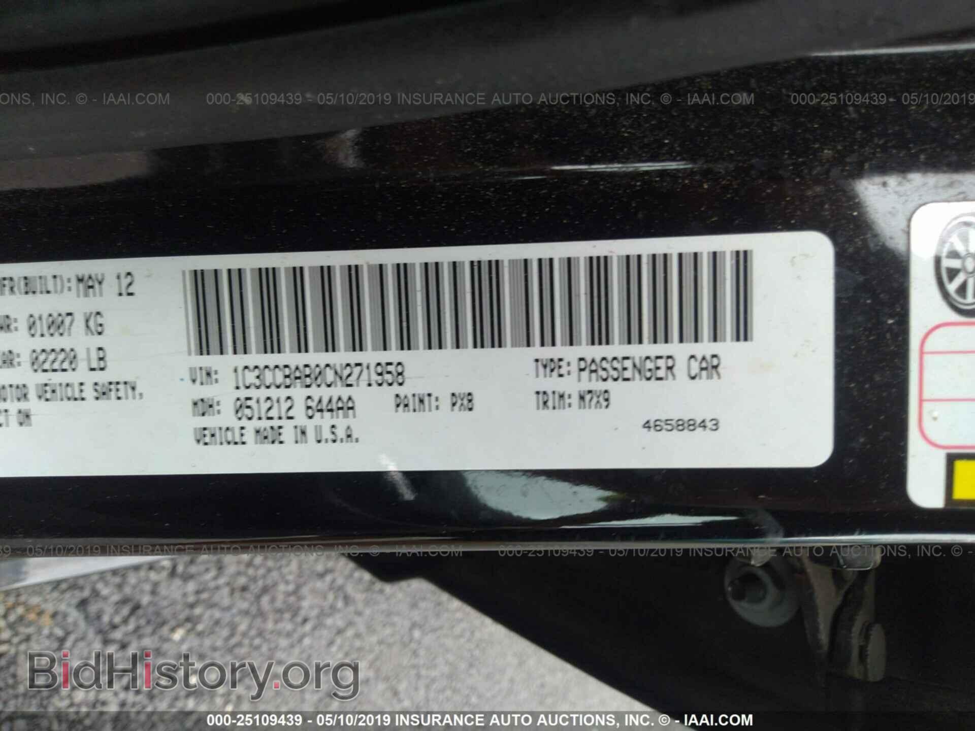 2012 CHRYSLER 200 - VIN: 1C3CCBAB0CN271958 - Фото 9