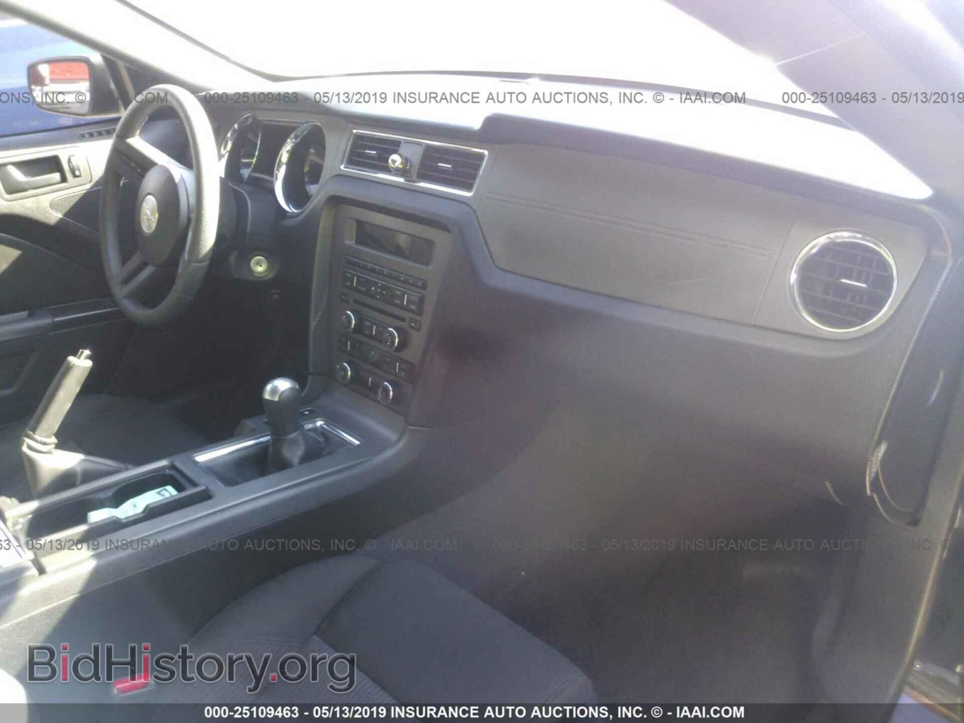 2011 FORD MUSTANG - VIN: 1ZVBP8AM3B5133259 - Фото 5