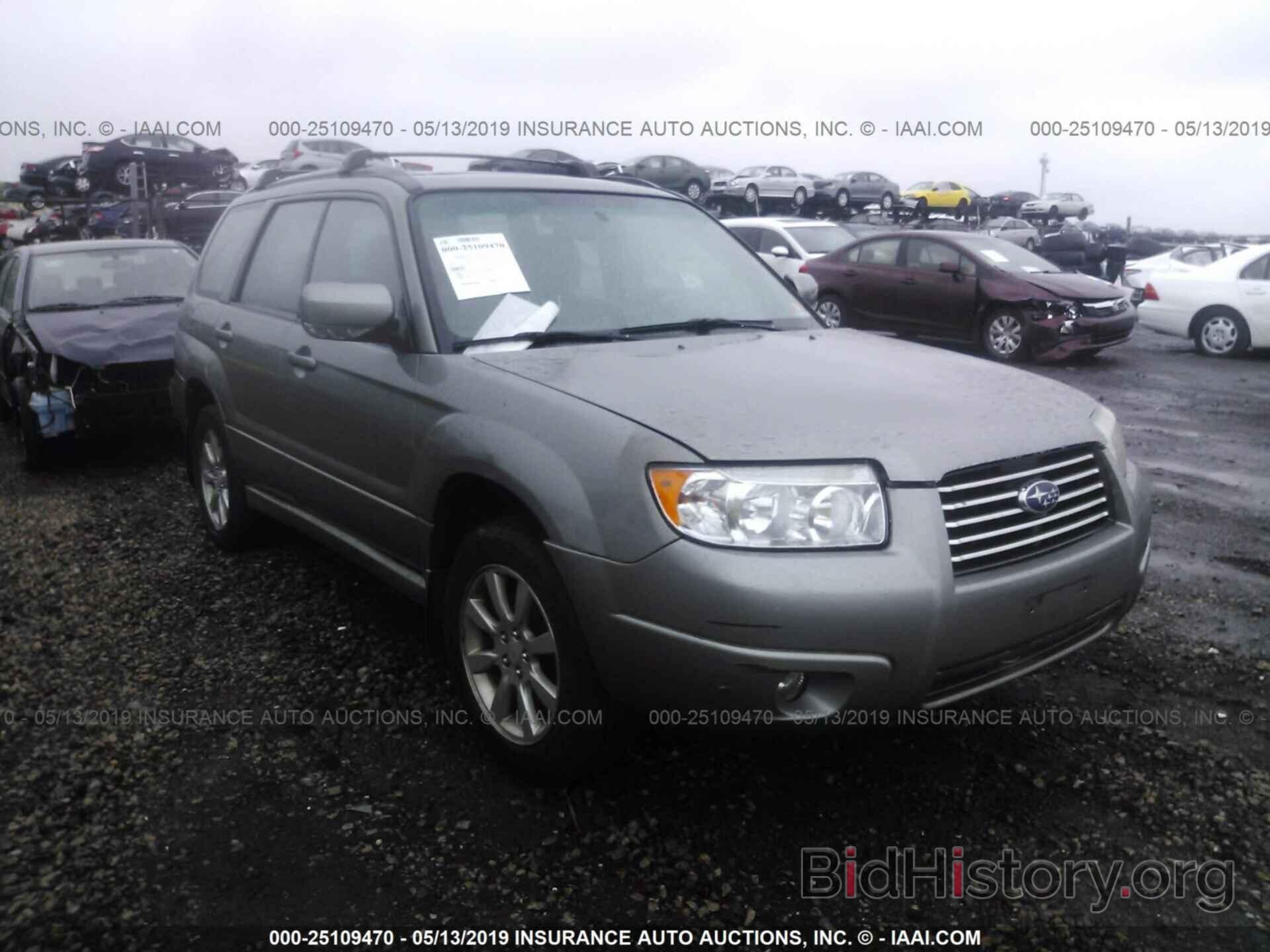 Photo JF1SG65626H745384 - SUBARU FORESTER 2006